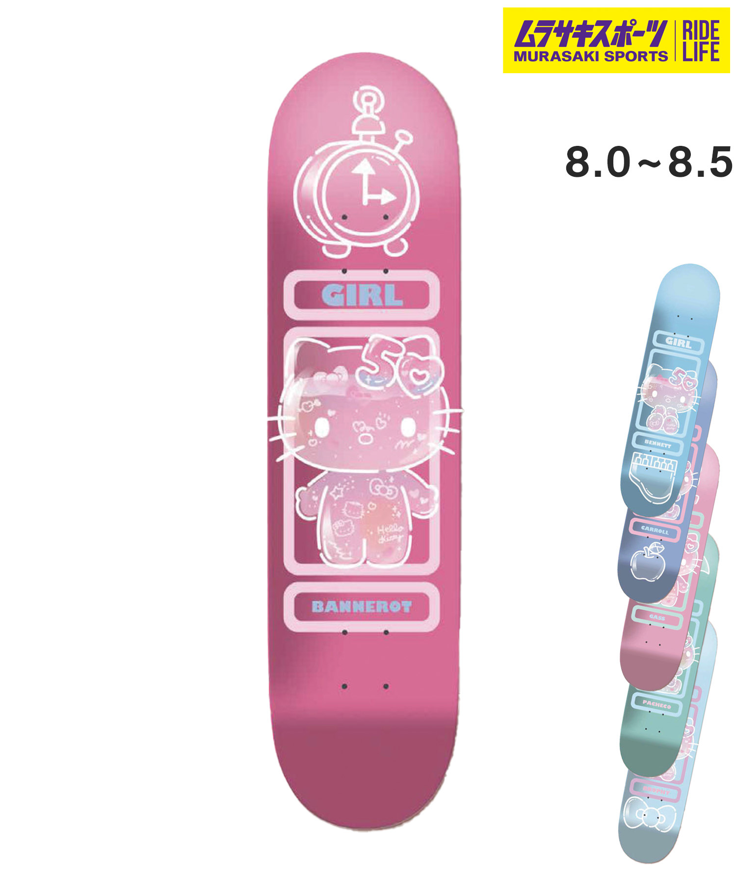 楽天市場】TOY MACHINE トイマシーン スケートボード デッキ 8.0