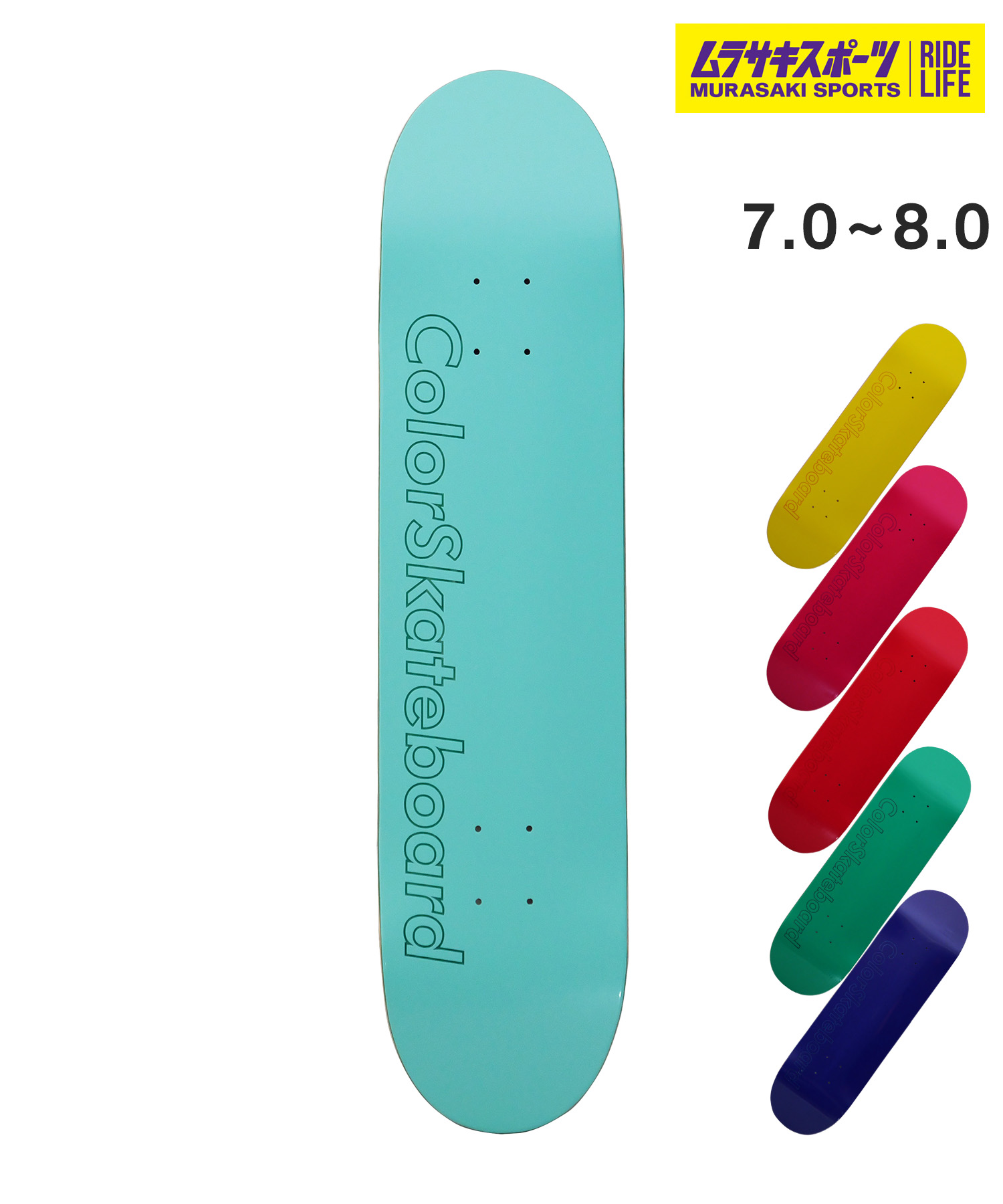 楽天市場】TAKASHI MURAKAMI / 村上隆Multi Flower 8.0 Skate