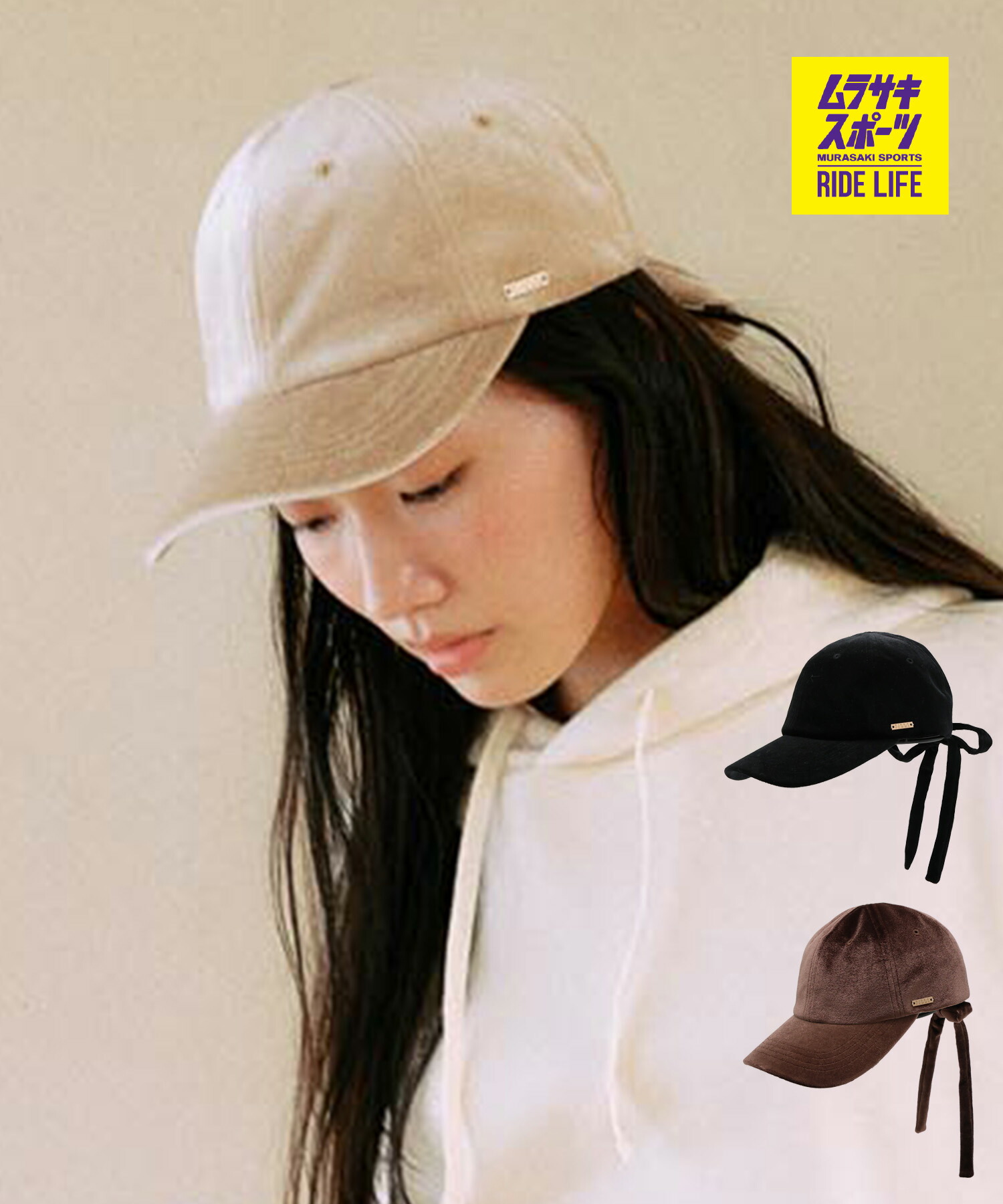 楽天市場】ラバブル Velour Cap ベロア キャップ 帽子 レディース