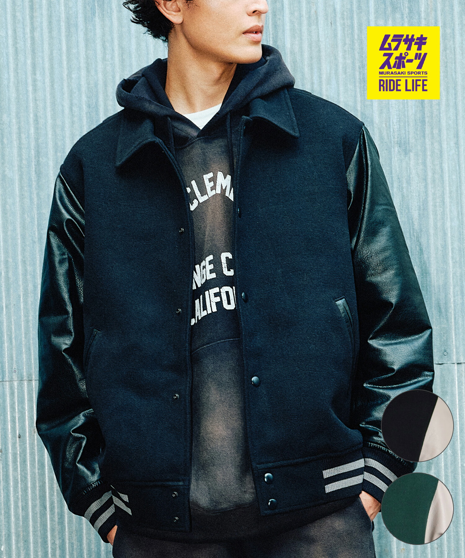 RADIALL スタジャン RADIALL（スタジャン）のフリマアイテム一覧