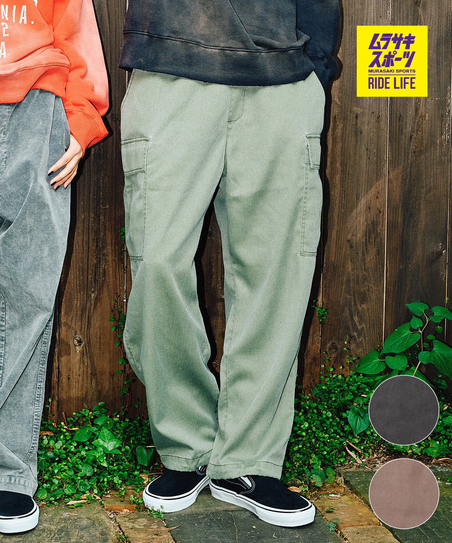 DEAR LAUREL ディアローレル ロングパンツ カーゴパンツ メンズ ロンパン TWILL CARGO PANTS D25F-3105