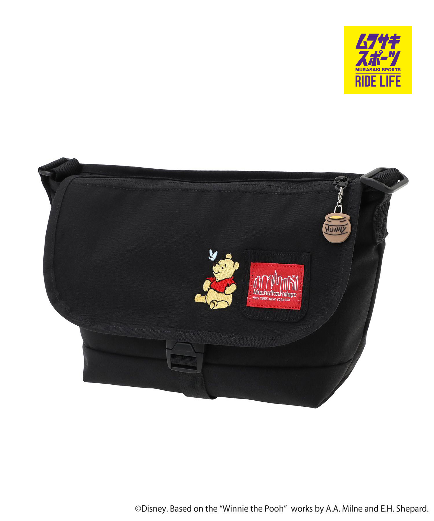 Manhattan Portage マンハッタンポーテージ ショルダーバッグ NYLON MESSENGER BAG JR SLIM FZP POOH プーさん MP1605JRSFZPPH