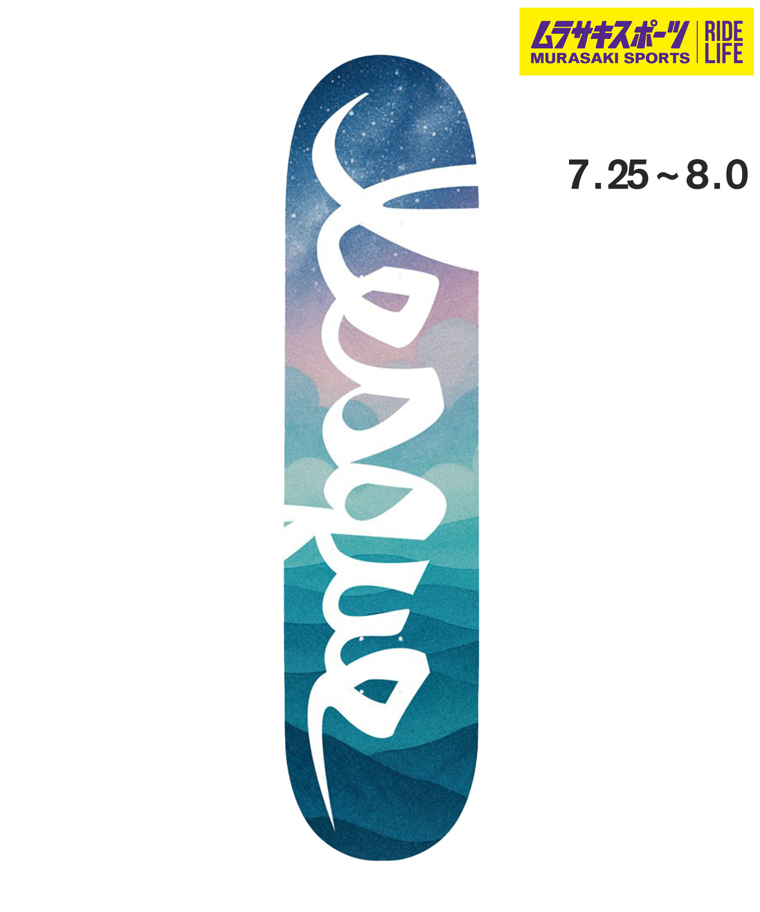 楽天市場】LESQUE TEAM LOGO WHHITE&BLACK レスケ スケート