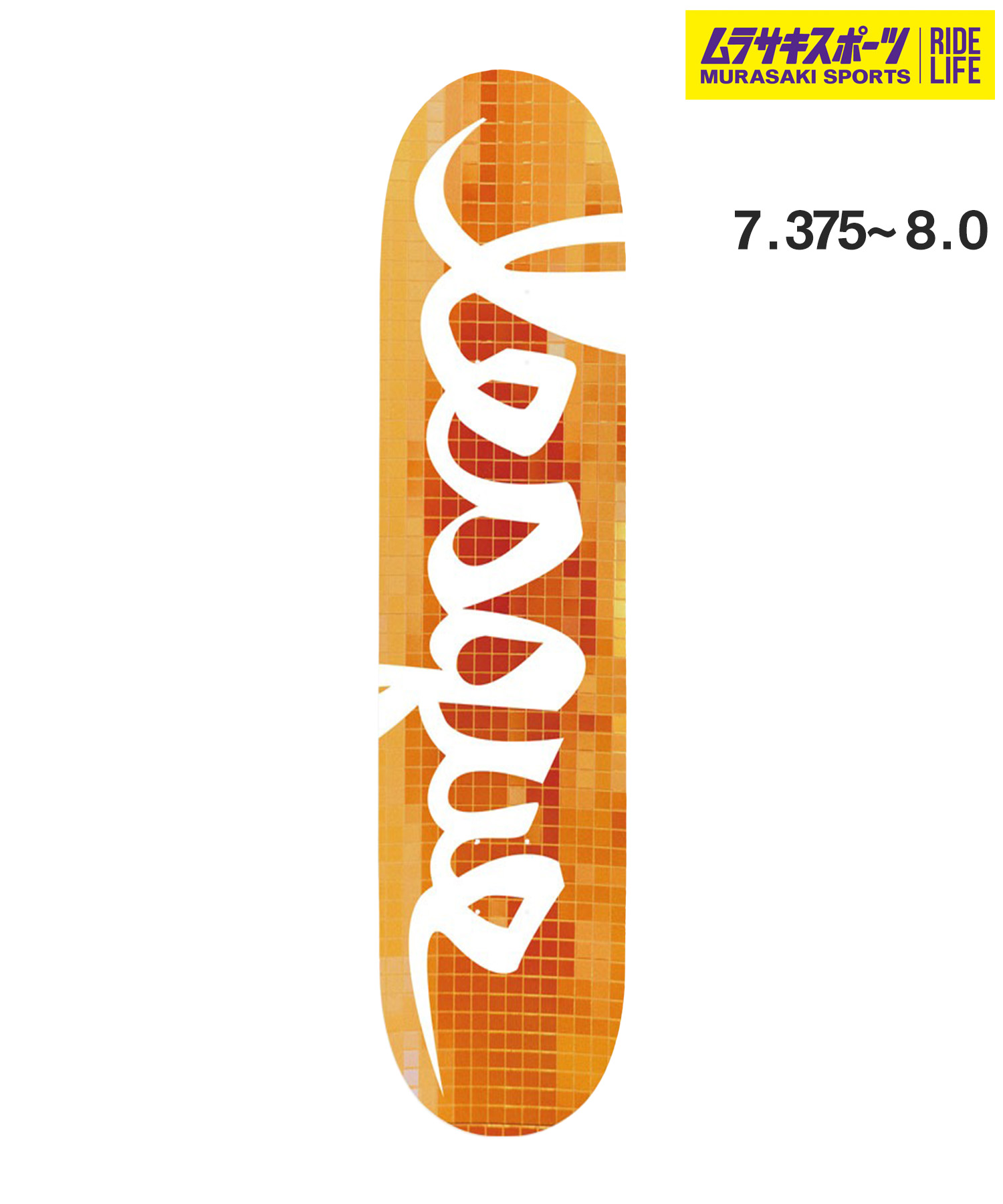 楽天市場】LESQUE TEAM LOGO WHHITE&BLACK レスケ スケートボード