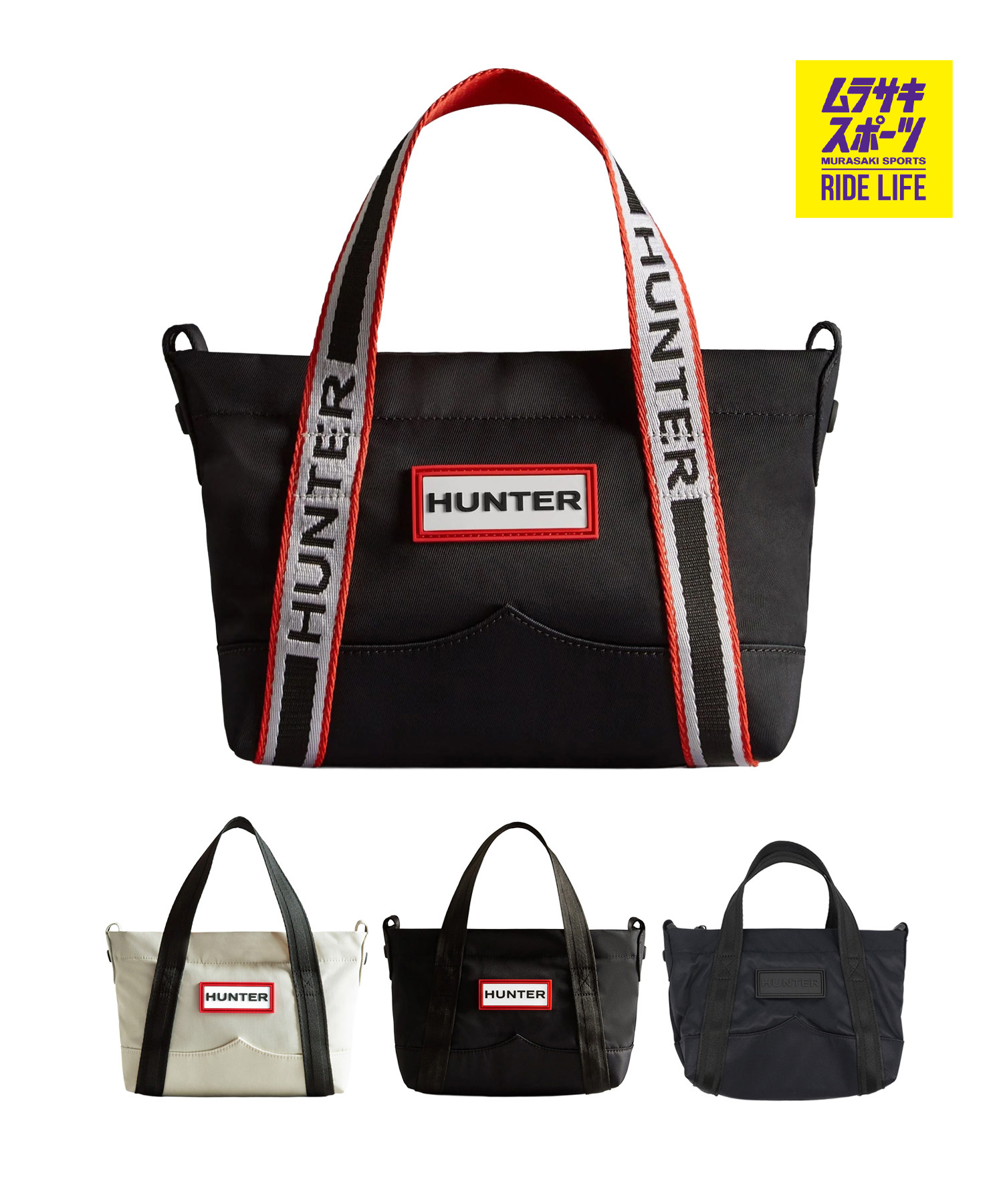 楽天市場】ハンター 鞄 トートバッグ バケットバッグ コットン