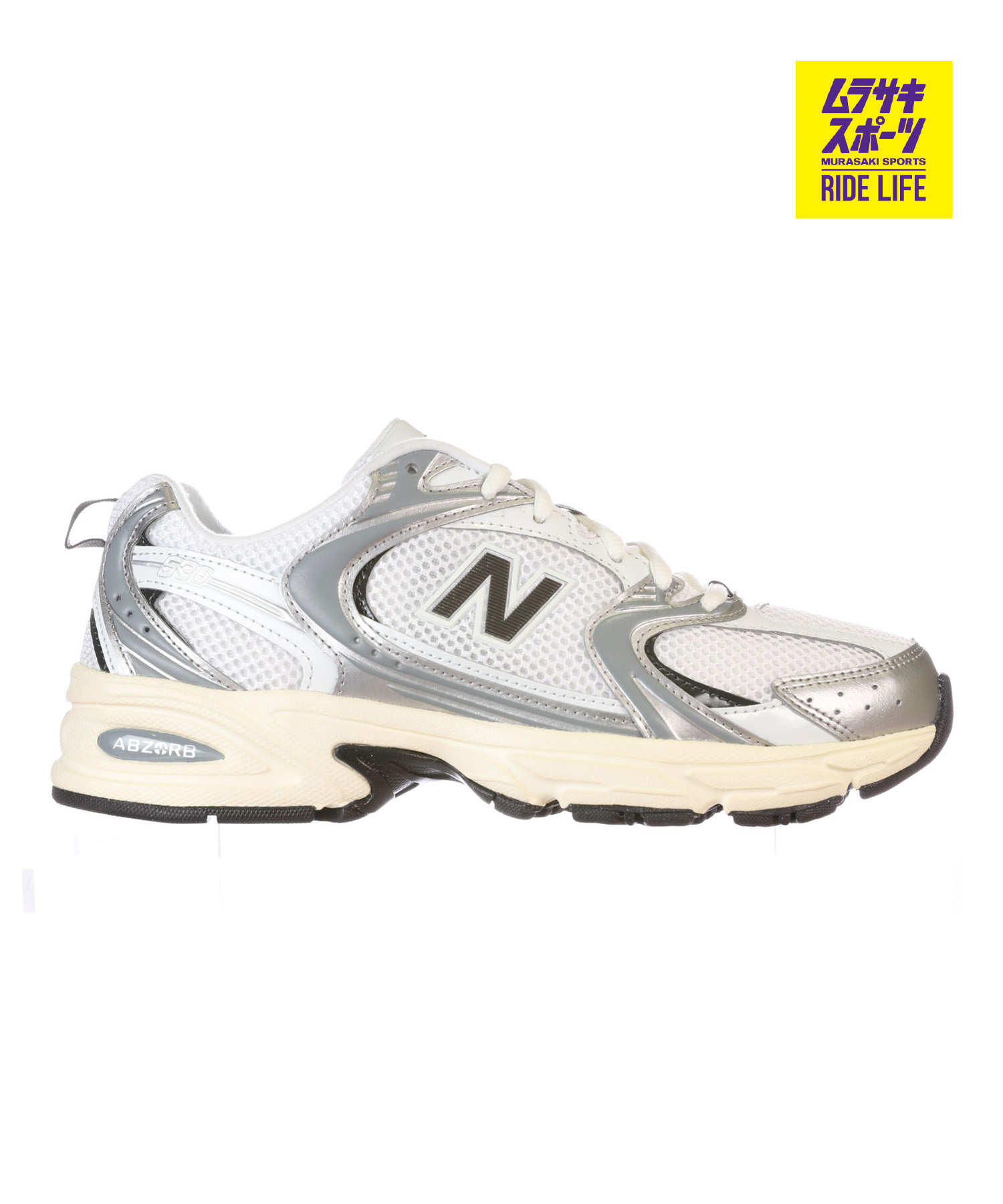 New Balance ニューバランス スニーカー レディース 靴 シューズ ローカット U530 ESA|ムラサキスポーツ店