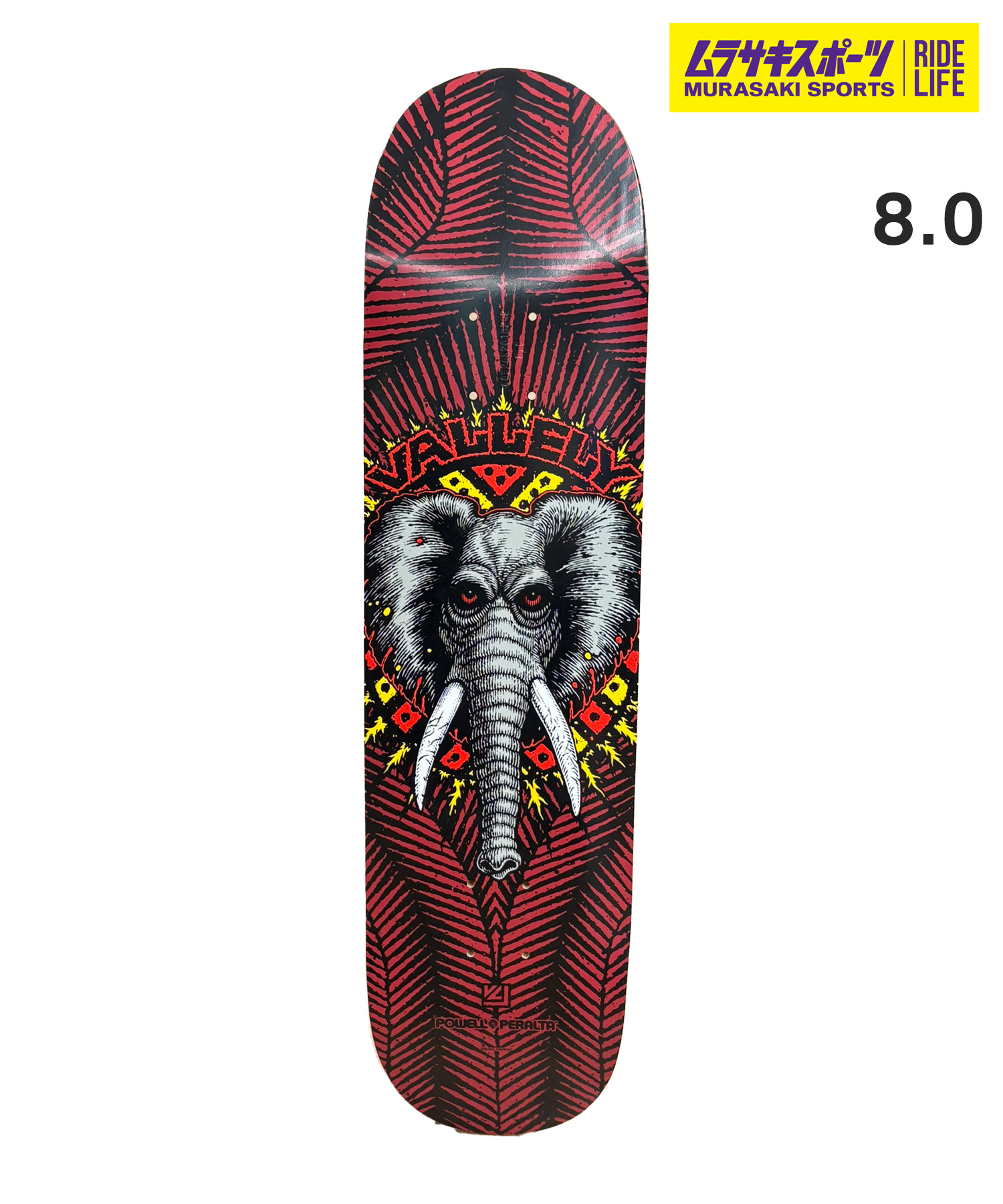 楽天市場】POWELL PERALTA DECK パウエルペラルタ デッキ SAKURA