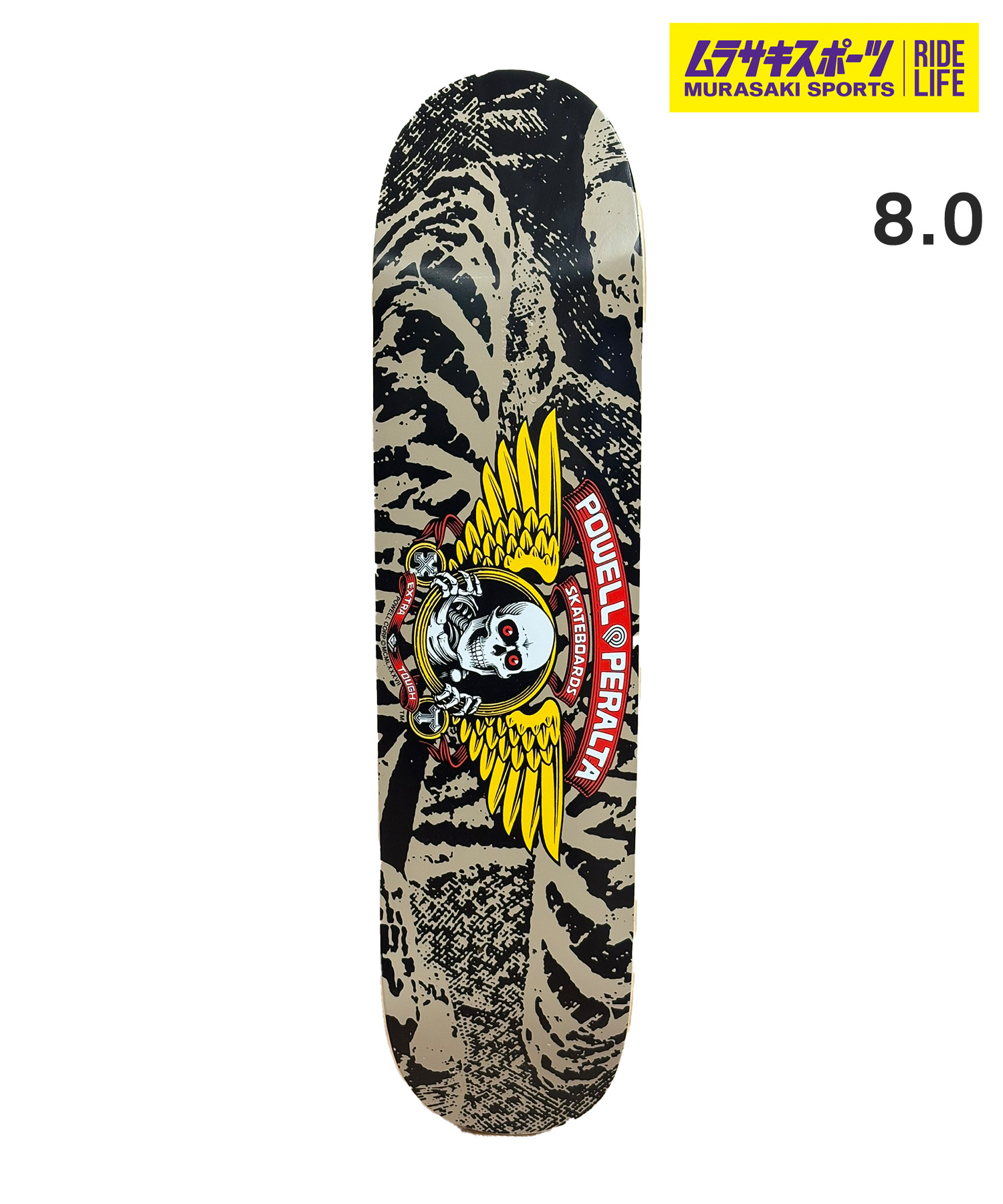 楽天市場】POWELL PERALTA DECK パウエルペラルタ デッキ TEAM RIPPER