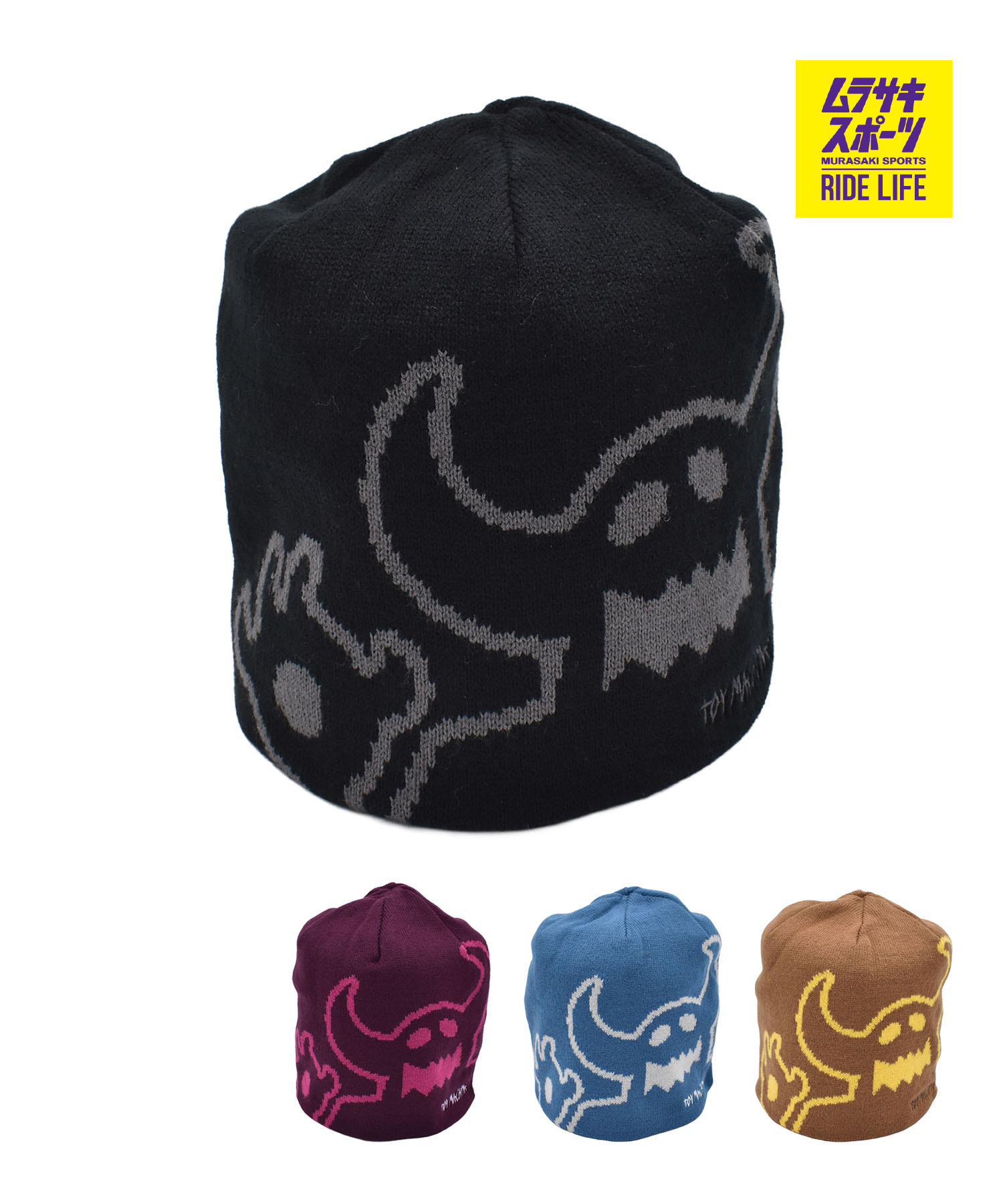 楽天市場】【 TOY MACHINE / MONSTER MULTI STRIPE DOCK BEANIE