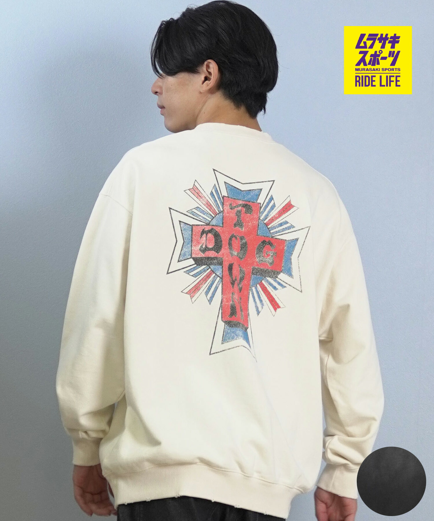 楽天市場】古着 ドッグタウン DOGTOWN 90s 龍柄 プリント 長袖