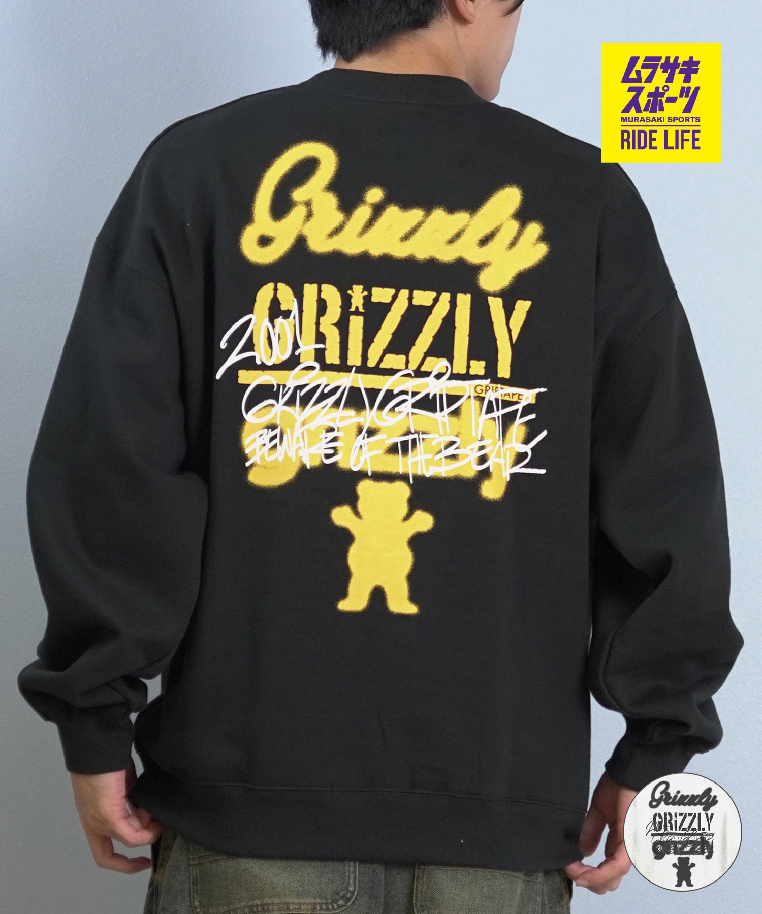 GRIZZLY グリズリー トレーナー スウェット メンズ クルーネック バックプリント LOGO ART BEAR CREW NECK G25FW-4301