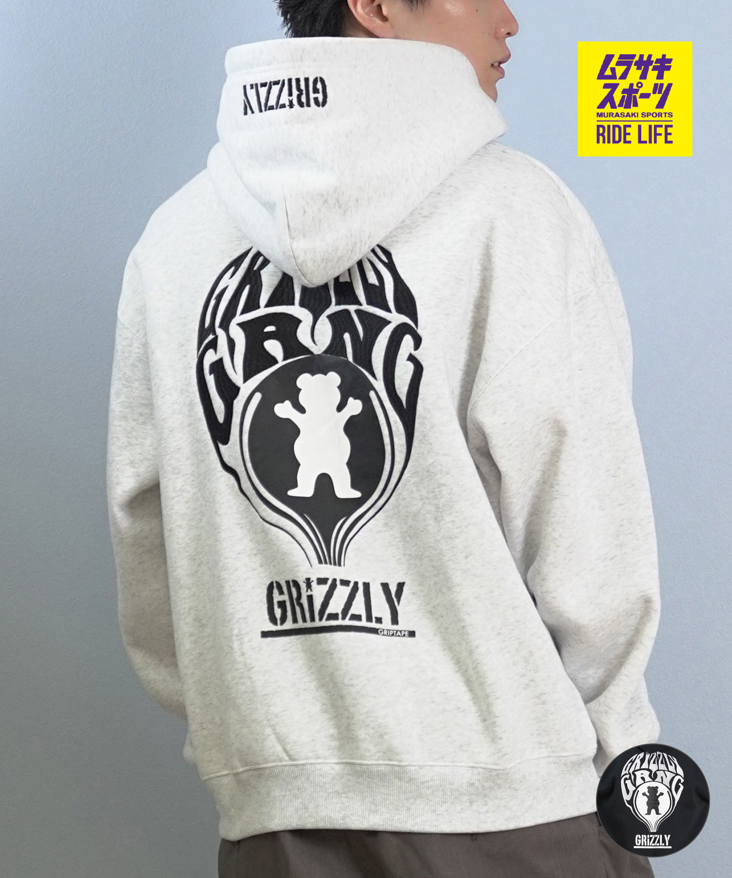 GRIZZLY グリズリー ジップアップ パーカー メンズ スウェット フーディー バックプリント GRIZZLY GANG JIP PARKER G25FW-4305
