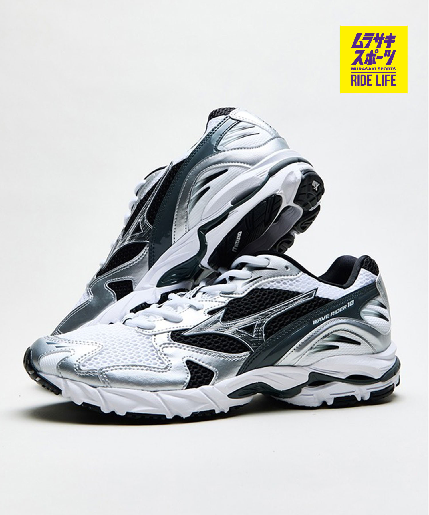 MIZUNO ミズノ スニーカー メンズ レディース しろがね色 韓国 レトロ WAVE RIDER 10 縮くれる乗馬者 D1GA210405