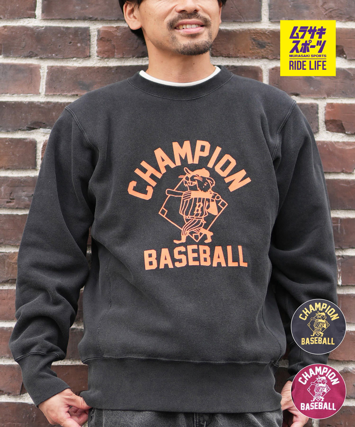 CHAMPION チャンピオン トレーナー スウェット メンズ クルーネック 裏起毛 リバースウィーブ REVERSE WEAVE C3-C008｜ムラサキスポーツ店 11,537円