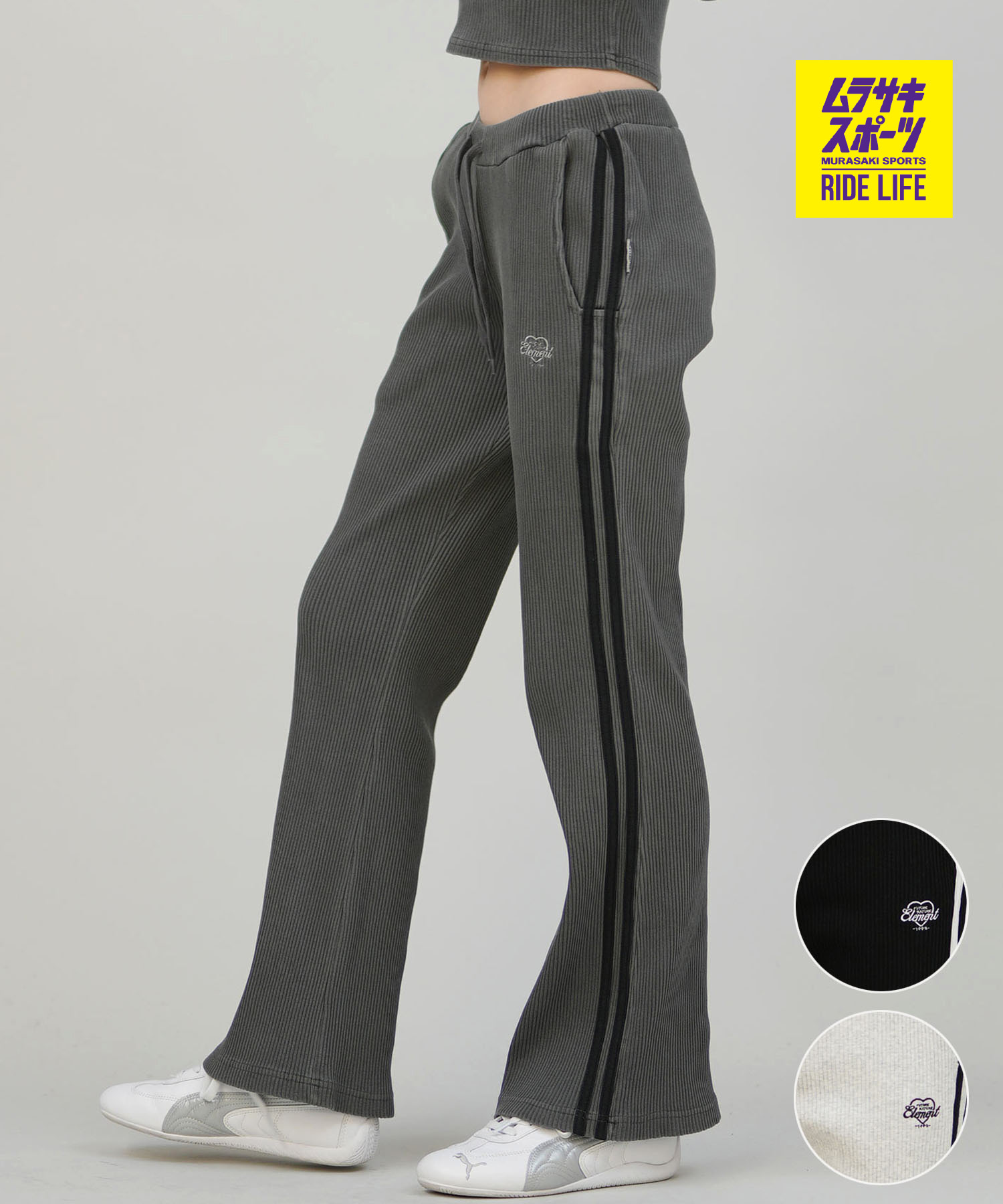 楽天市場】エレメント レディース SHOD PANTS HAMMER WOMEN デニム