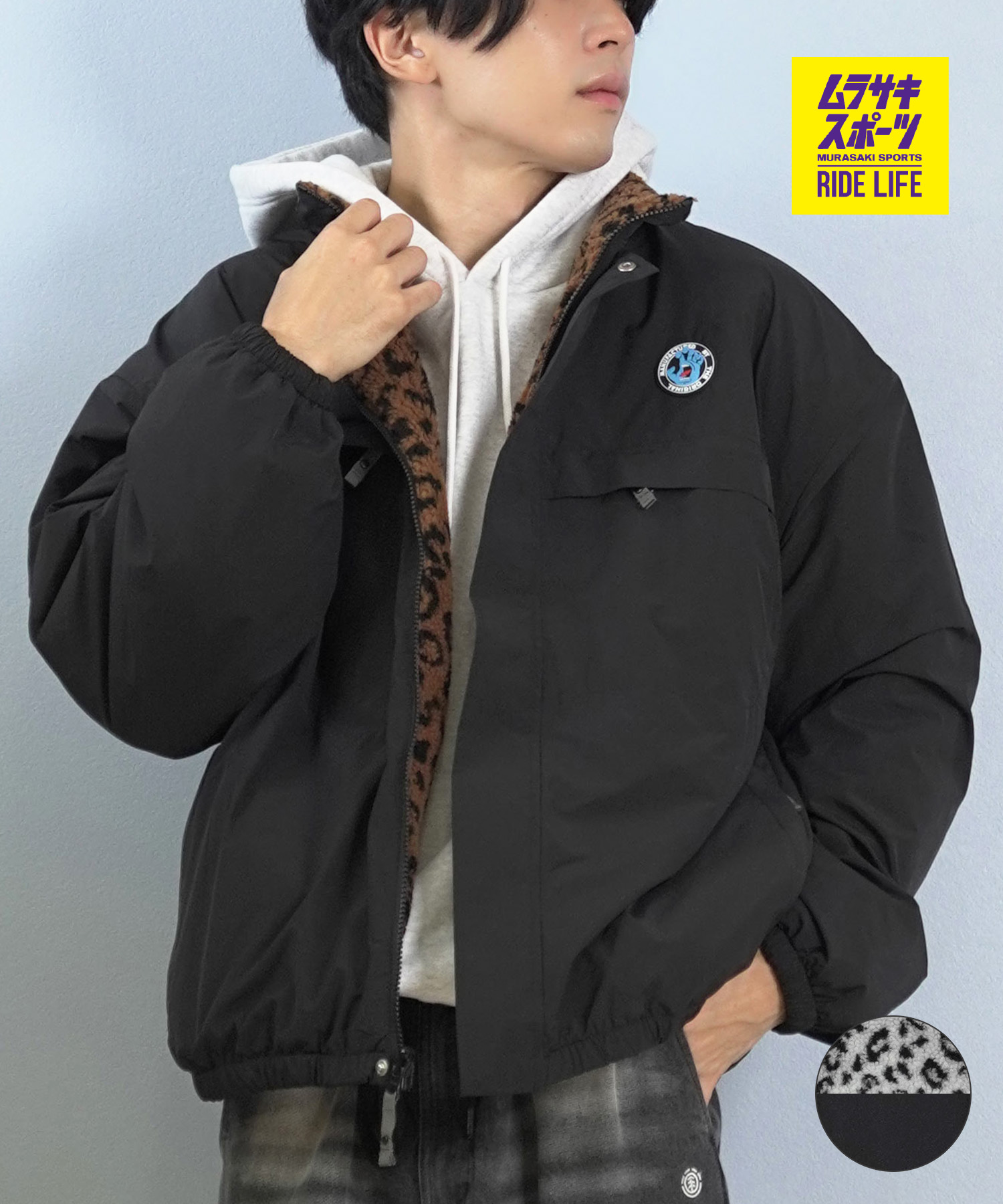 SANTA CRUZ サンタ船路 アウター メンズ リヴァーシブル 上衣 ボア レオパード柄 MFG Hand MONO REVERSIBLE BOA JACKET 502254101