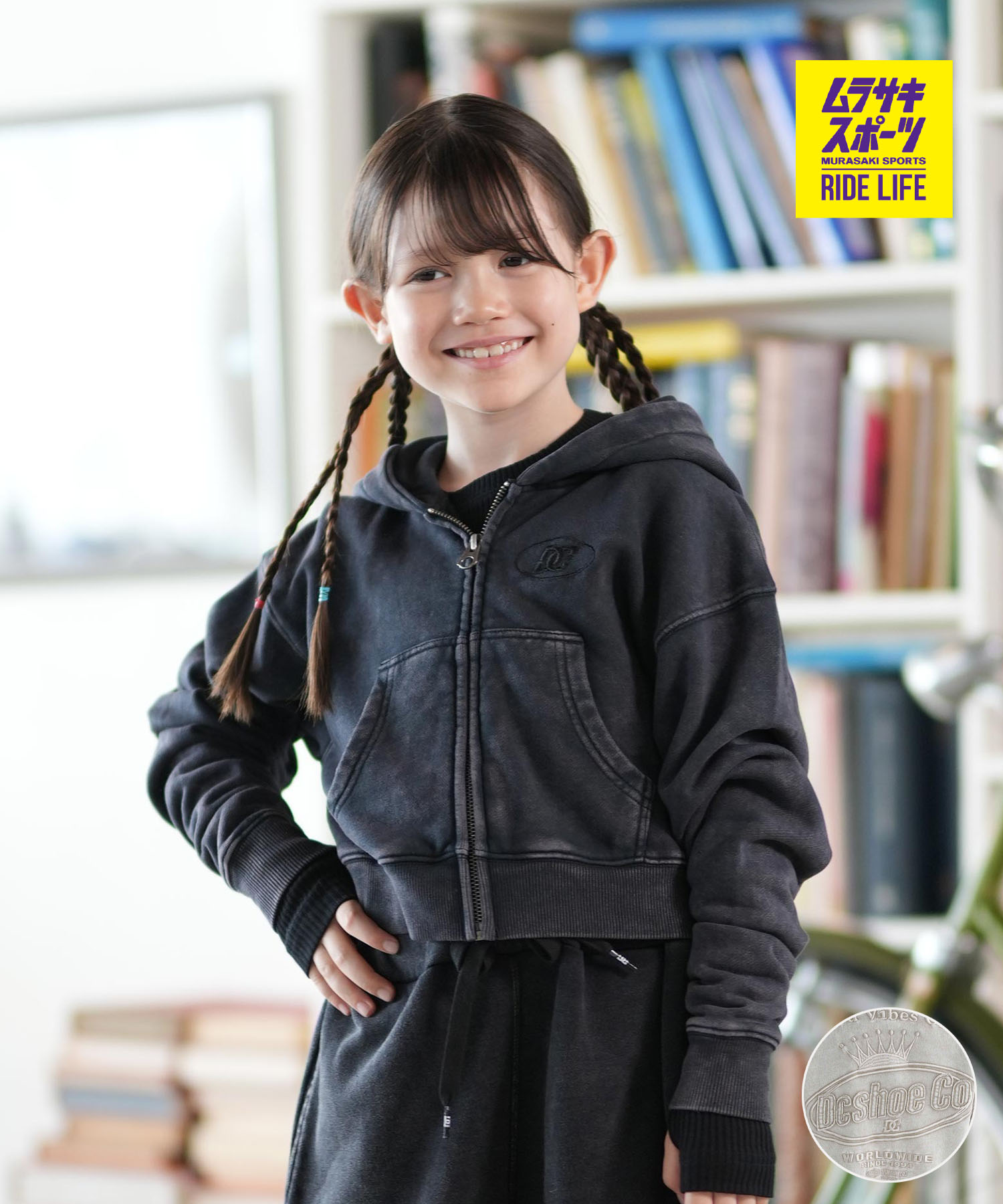 楽天市場】DC SHOE ディーシー キッズ ジュニア パーカー フロント