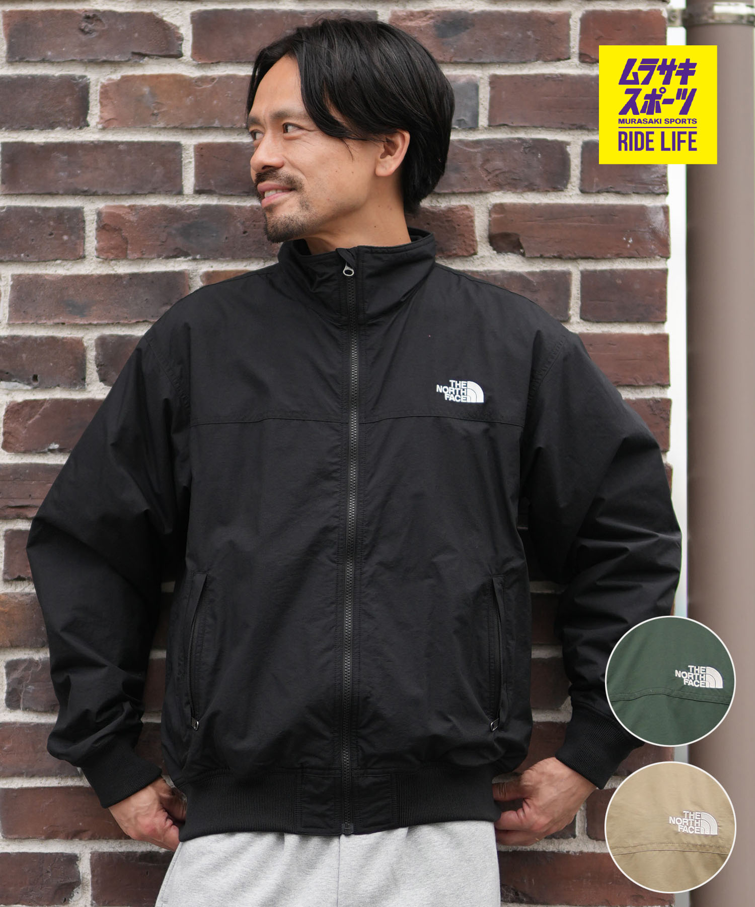 THE NORTH FACE ザ・ノース・フェイス アウター ジャケット メンズ 軽量 撥水 保温 コンパクトノマドブルゾン NP72532|ムラサキスポーツ店