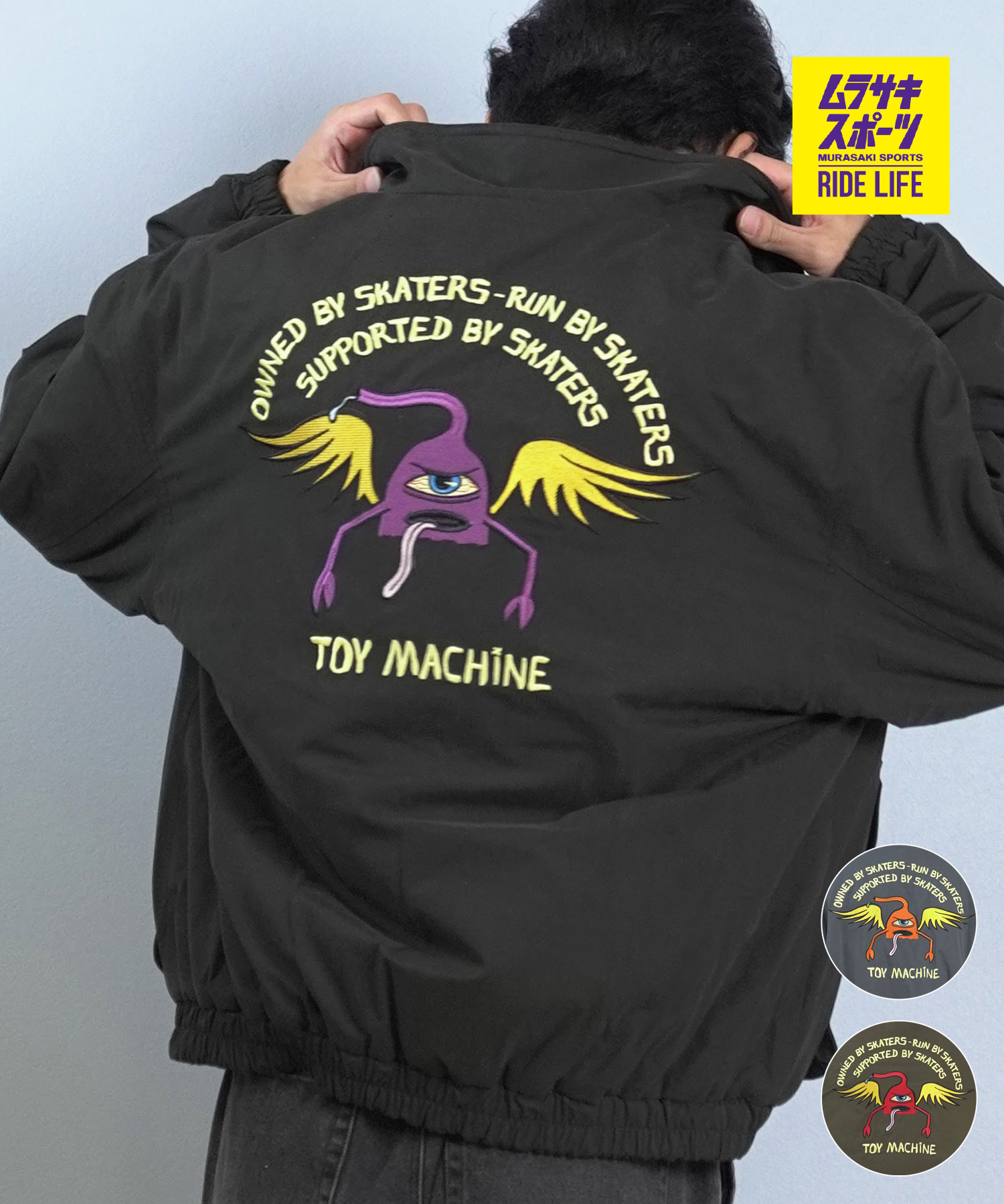 TOY MACHINE トイマシーン アウター メンズ 細工物上衣 リヴァーシブル うしろ側ロゴタイプ BSCS REVERSIBLE JACKET MTMFFJK10