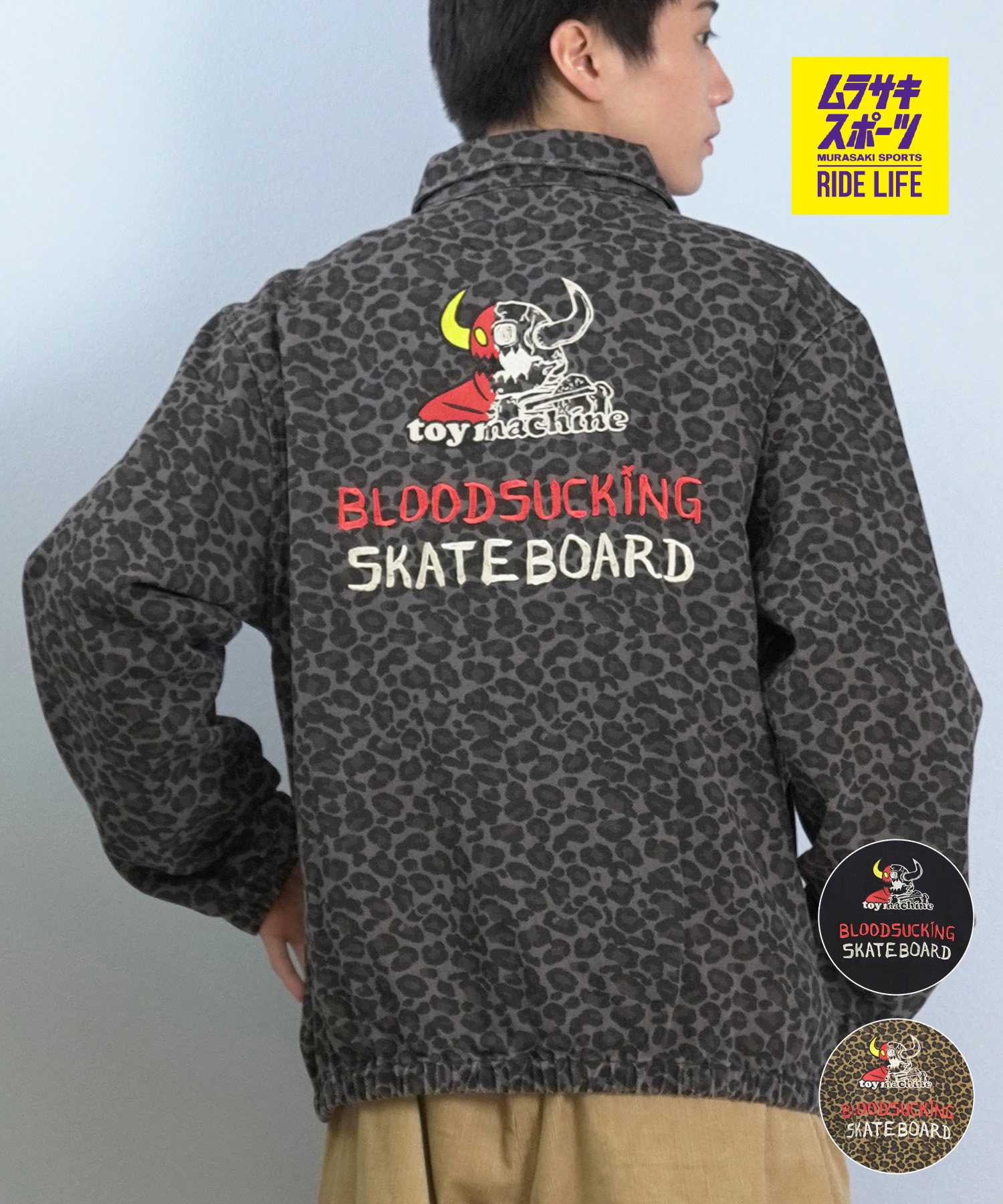 TOY MACHINE トイマシーン アウター メンズ ジャケット レオパード柄 バックロゴ AM MONSTER STORE JACKET MTMFFJK9