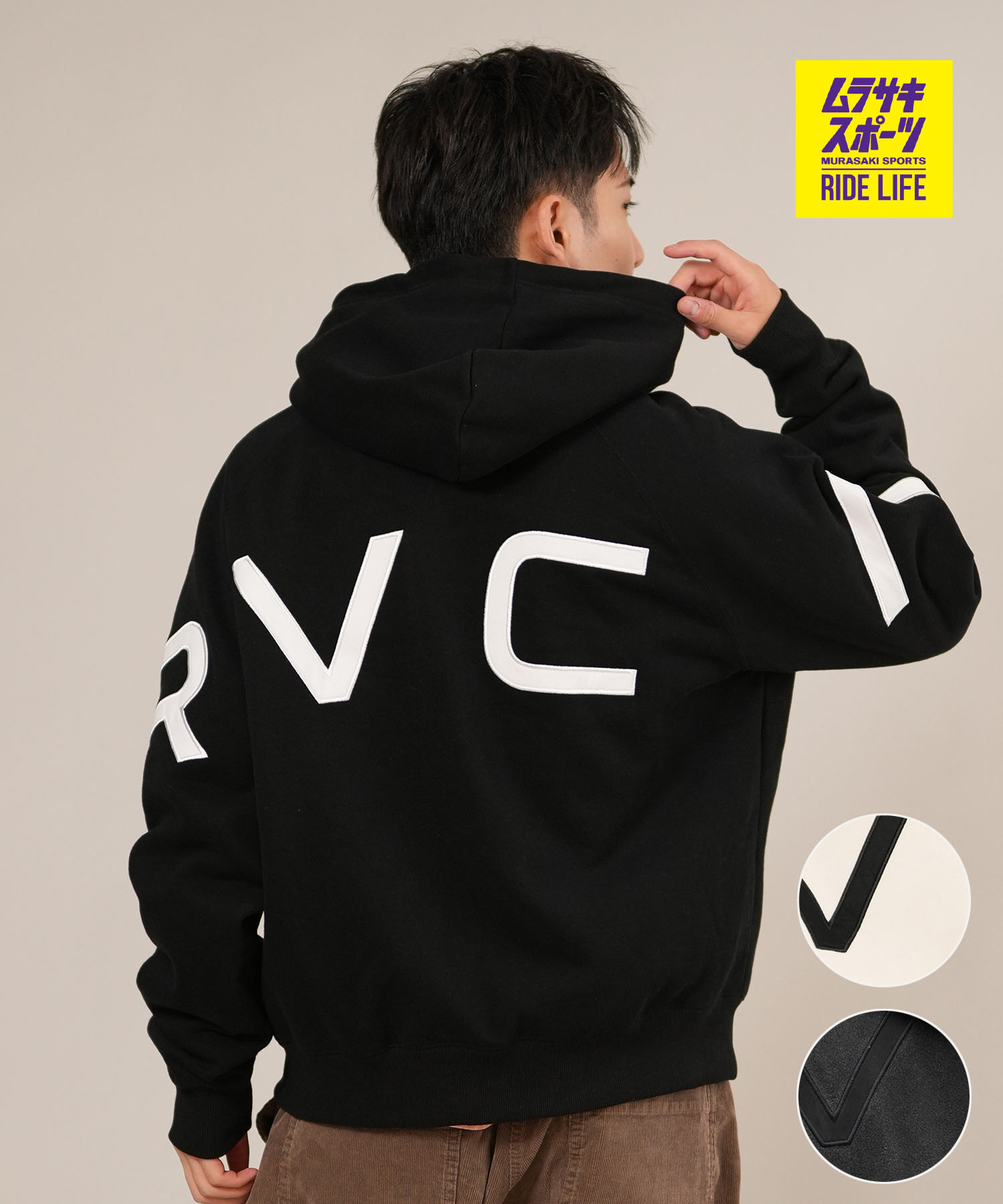 RVCA ルーカ ジップアップ パーカー メンズ ロゴ ARCH BACK SIDE ZIP HD BF042-019