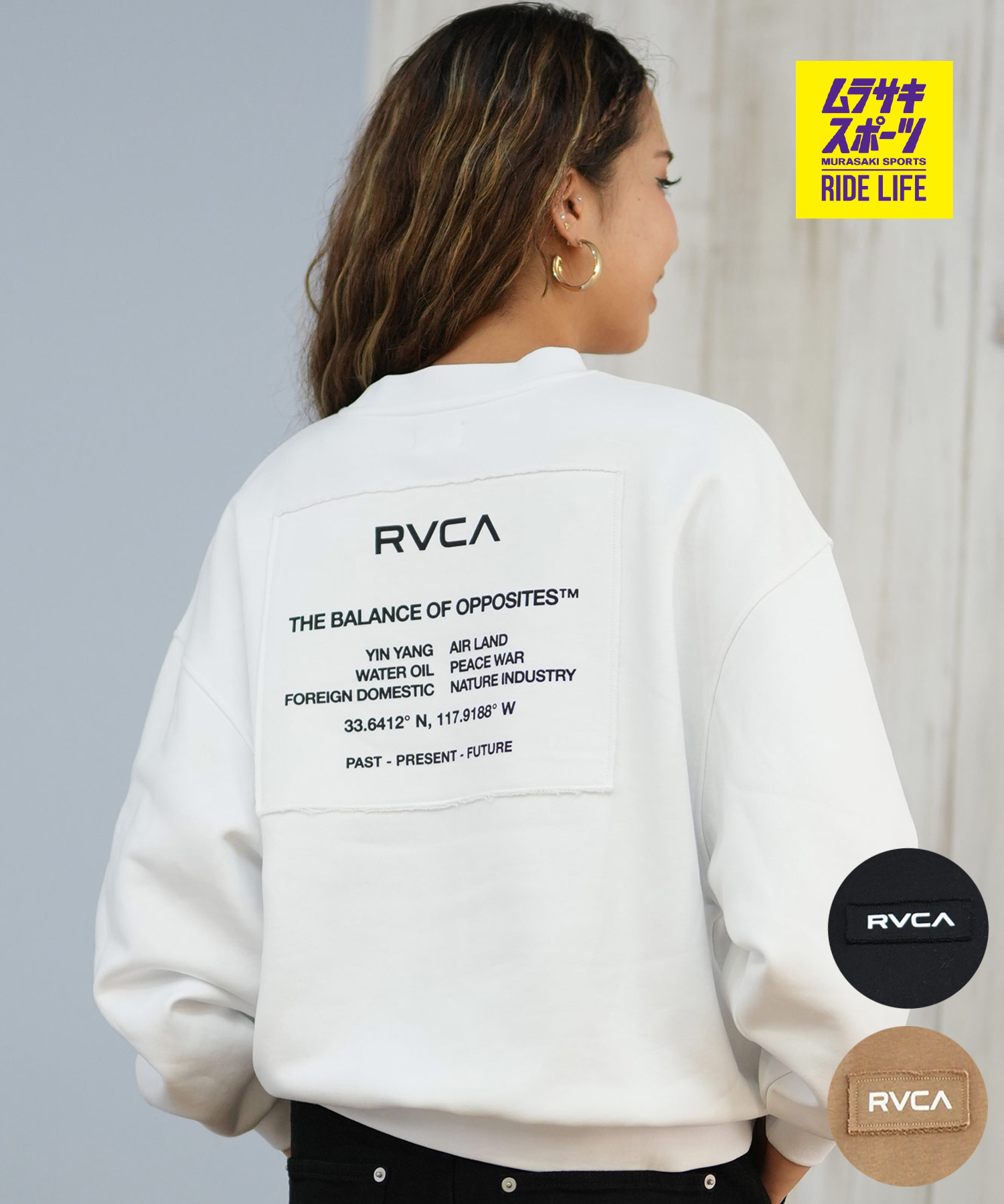 楽天市場】RVCA ルーカ ニット セーター レディース クロップド丈 