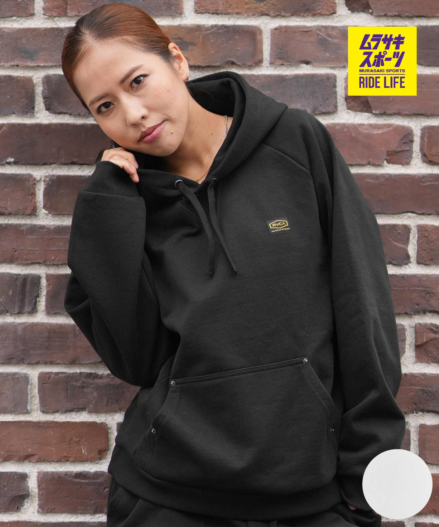 RVCA ルーカ プルオーバー パーカー レディース シンプル ロゴ 裏毛 RECESSION HOODIE BF044-009