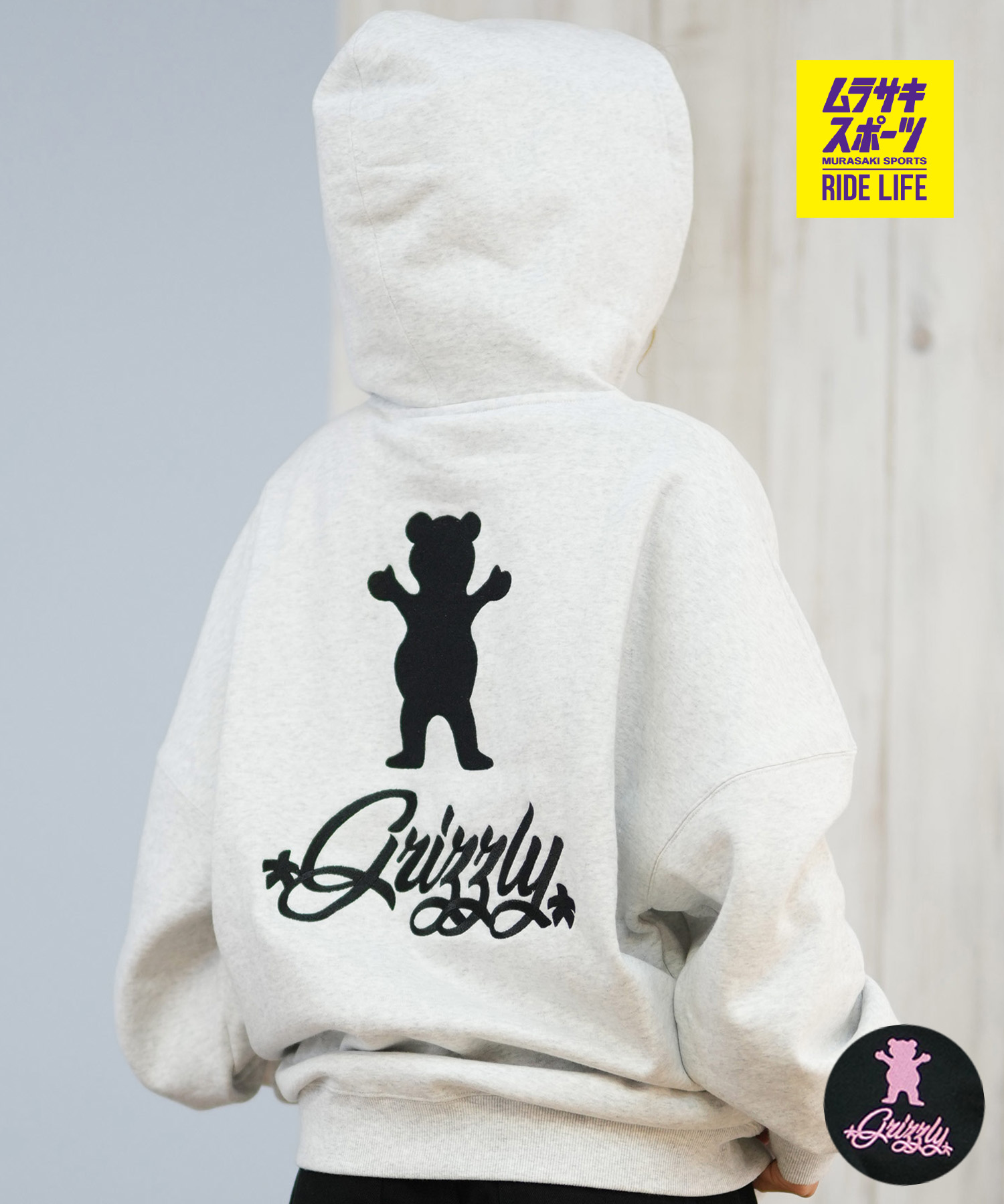 GRIZZLY グリズリー プルオーバー パーカー レディース バックプリント ロゴ 裏起毛 BIG EMBROIDERY BEAR G25FW-4332 6,930円