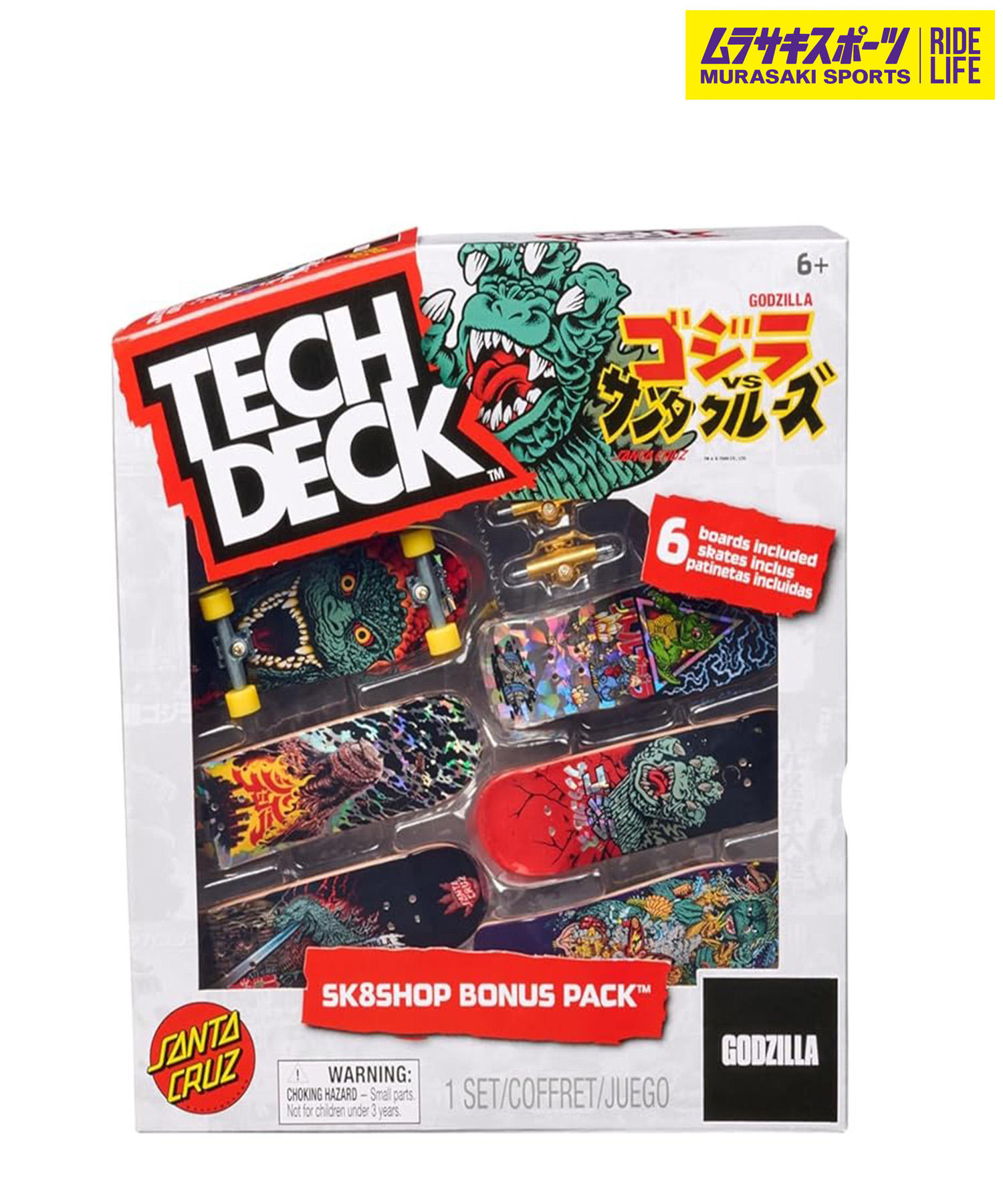 TECH DECK テックデッキ スケートボード ユビスケ フィンガーボード GODZILLA SK8SHOP BONUS PACK ムラサキスポーツ プレゼント パーク画像