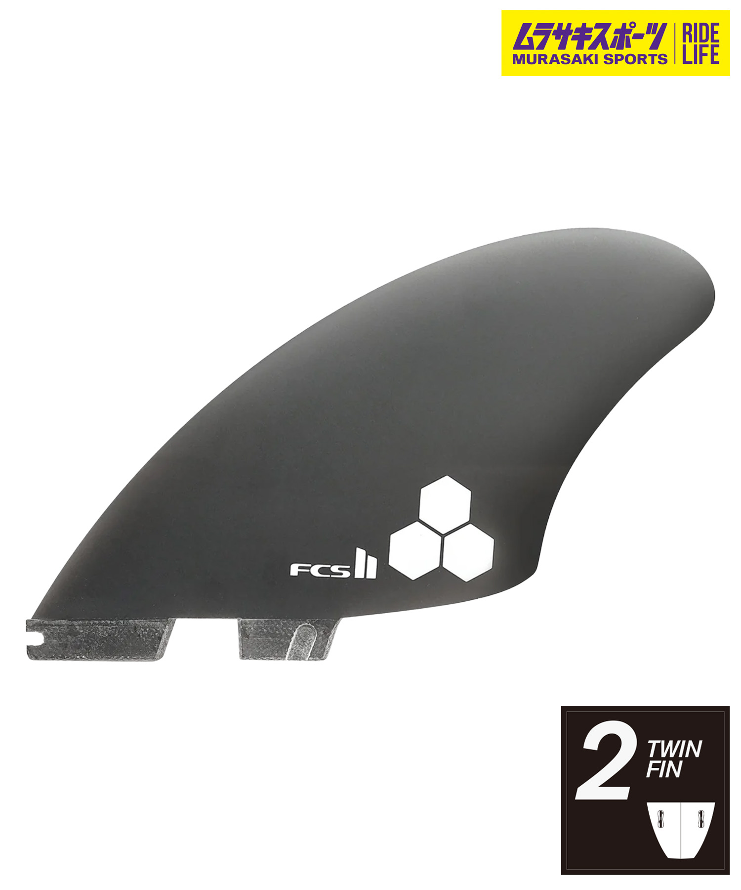FCS2 エフシーエスツー FCIX-PG01-XLSSR CI KEEL サーフィン フィン ムラサキスポーツ|ムラサキスポーツ店