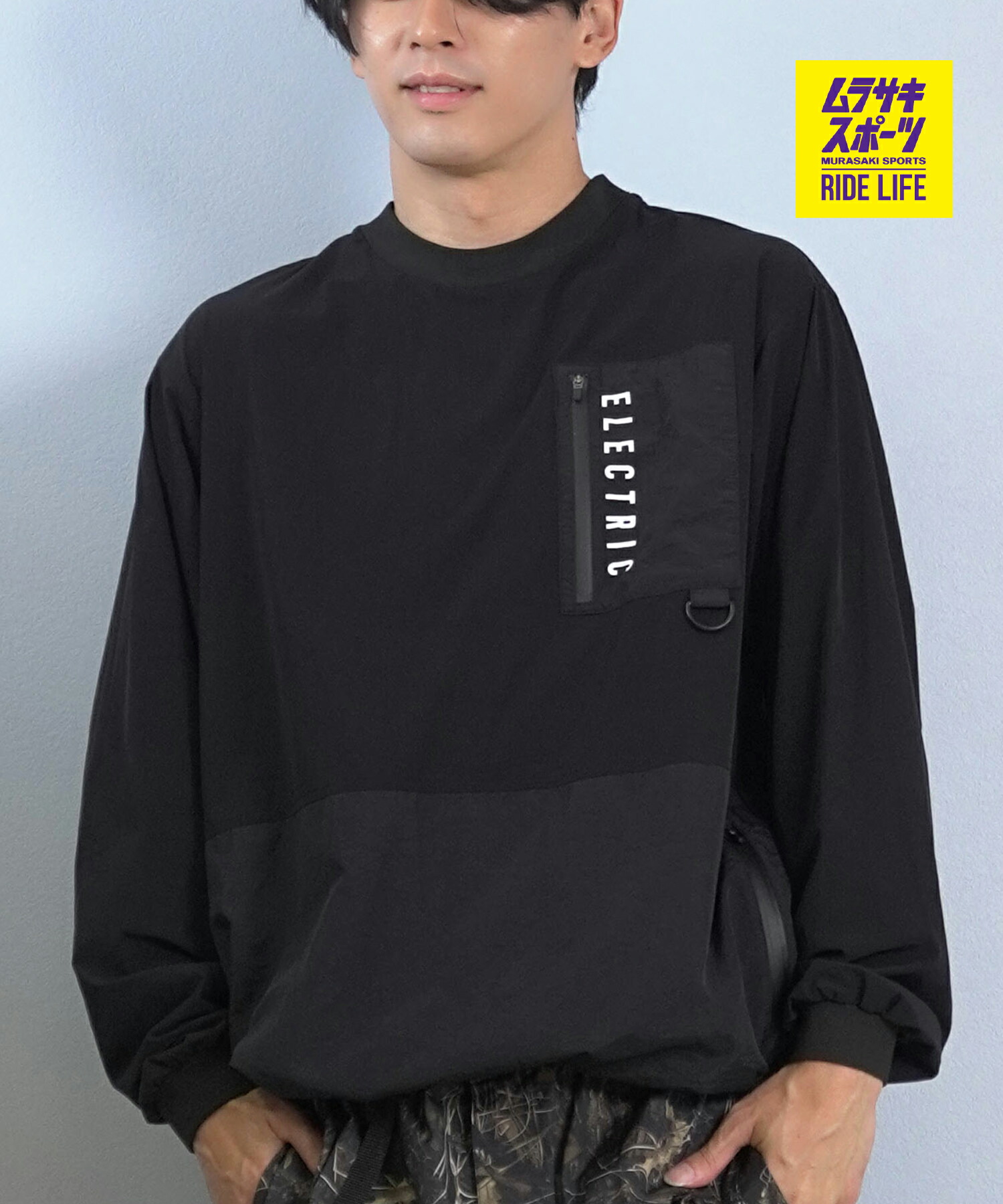 楽天市場】-ELECTRIC エレクトリック ロンT 長袖Tシャツ 速乾 接触冷感