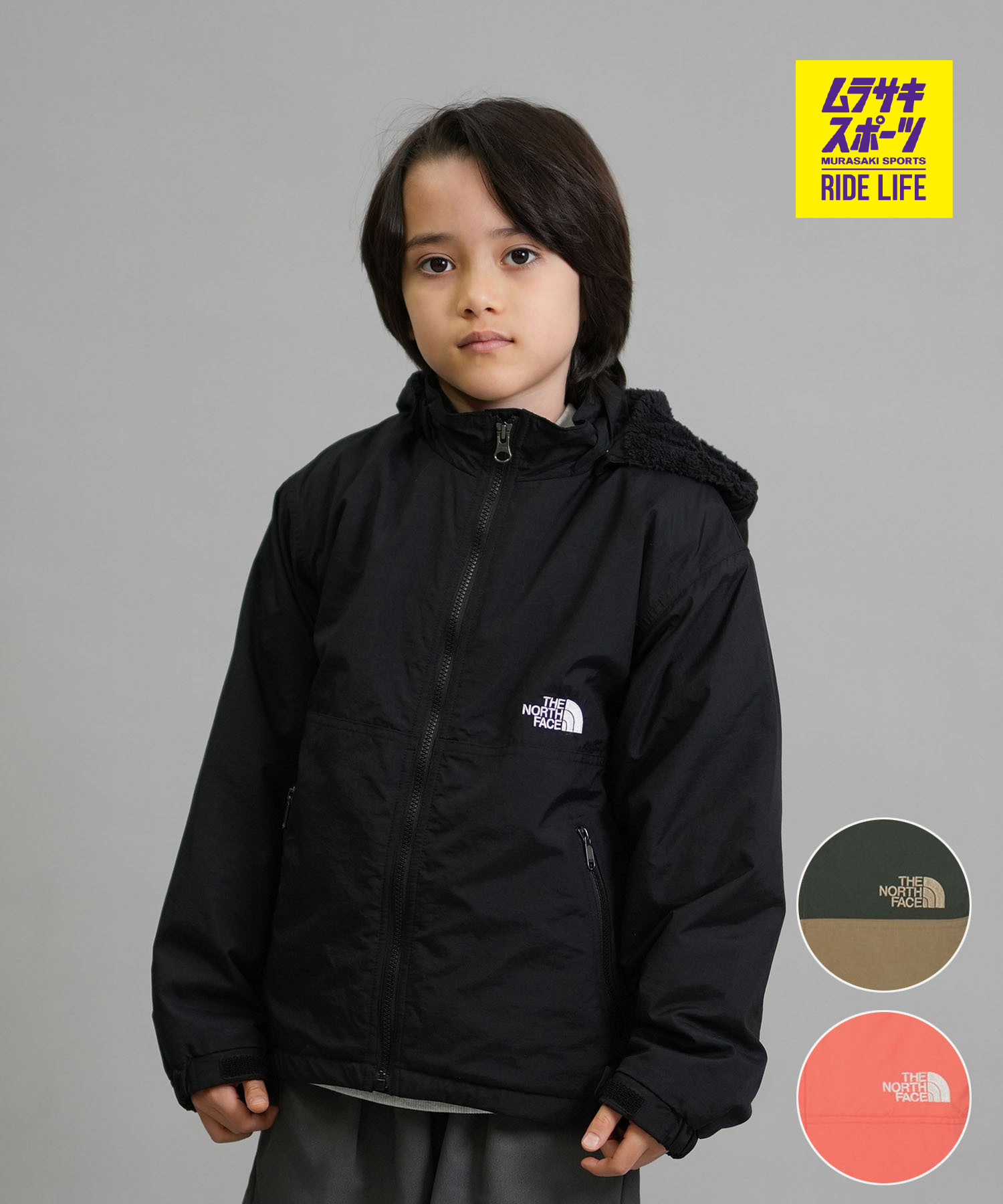 楽天市場】ザ・ノース・フェイス THE NORTH FACE 中綿ジャケット