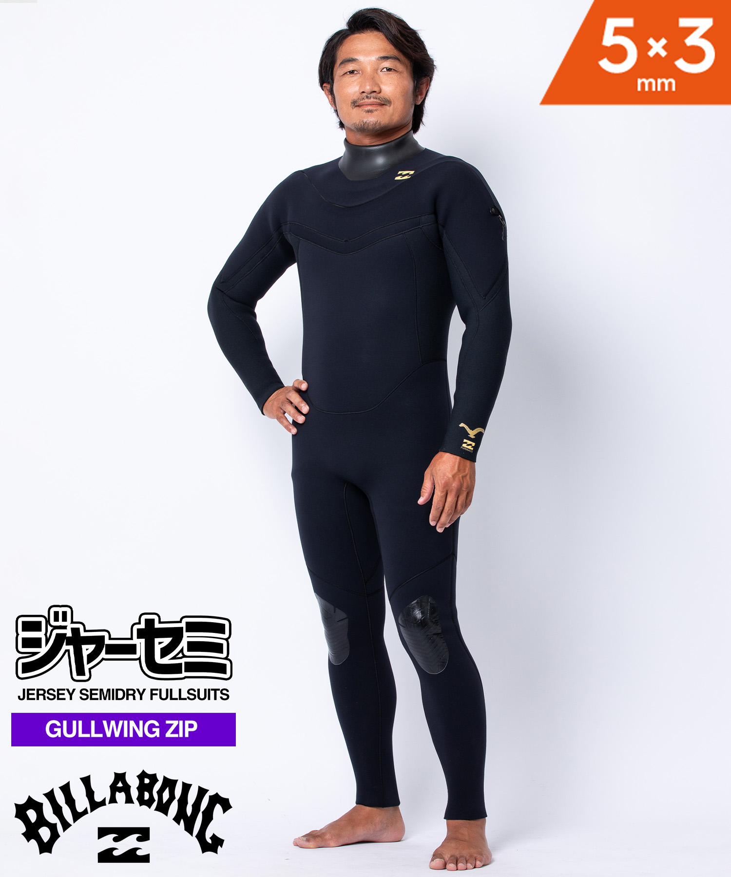 BILLABONG ジャーフル Mサイズ ブラック stradiy_value-cl
