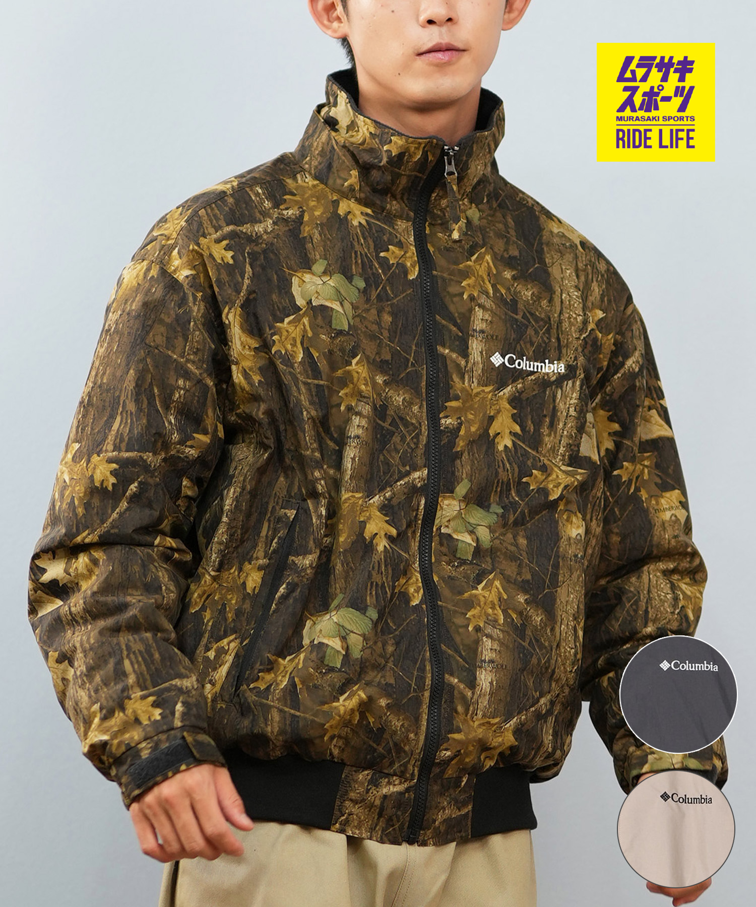 Columbia コロンビア アウター メンズ ファルマスジャケット Falmouth Jacket 撥水 軽さ 裏地フリース PM0563