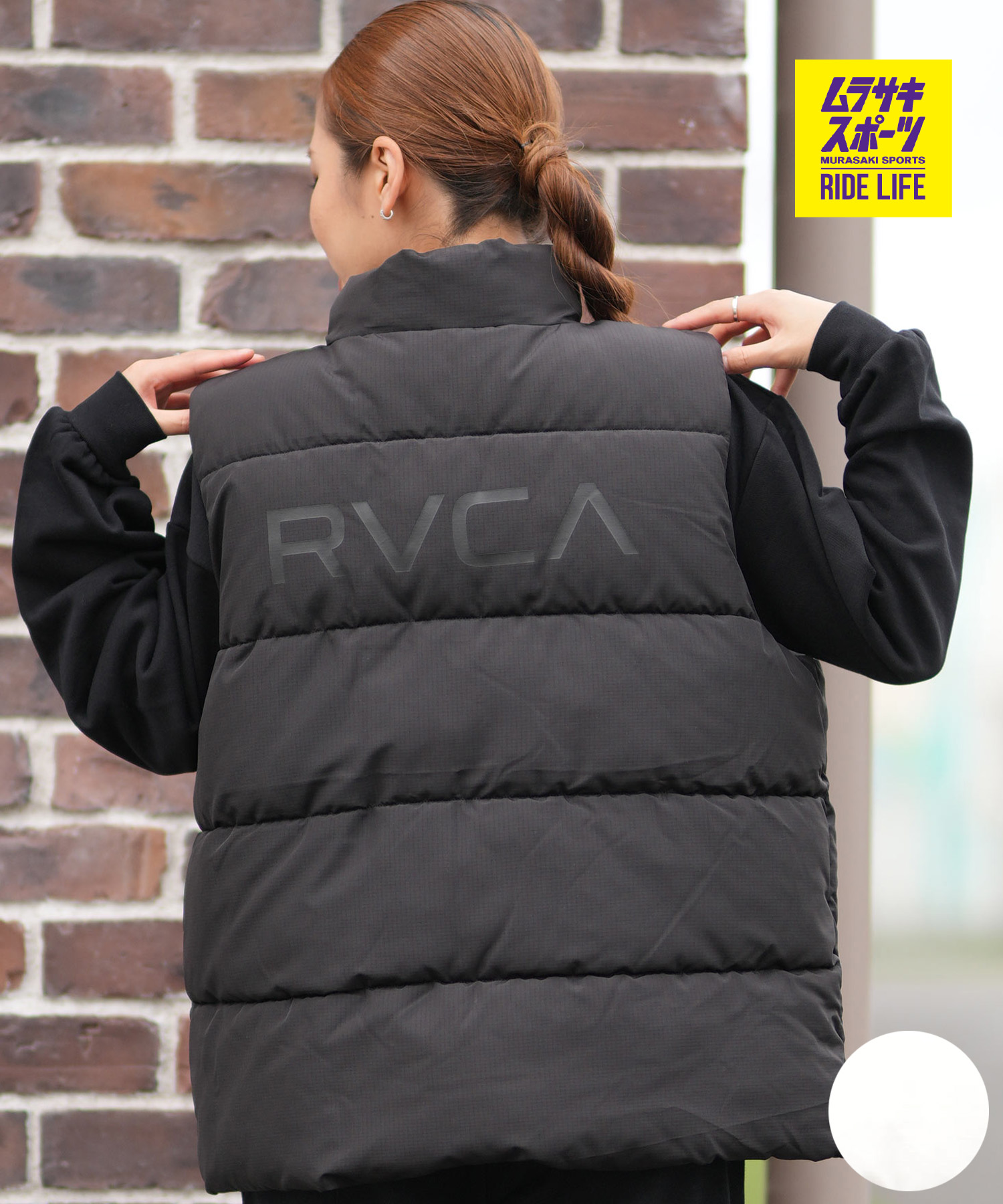 RVCA ルーカ より良い レディース 軽さ うしろ側刷り上げる ロゴタイプ RVCA PUFFER VEST BF044-756