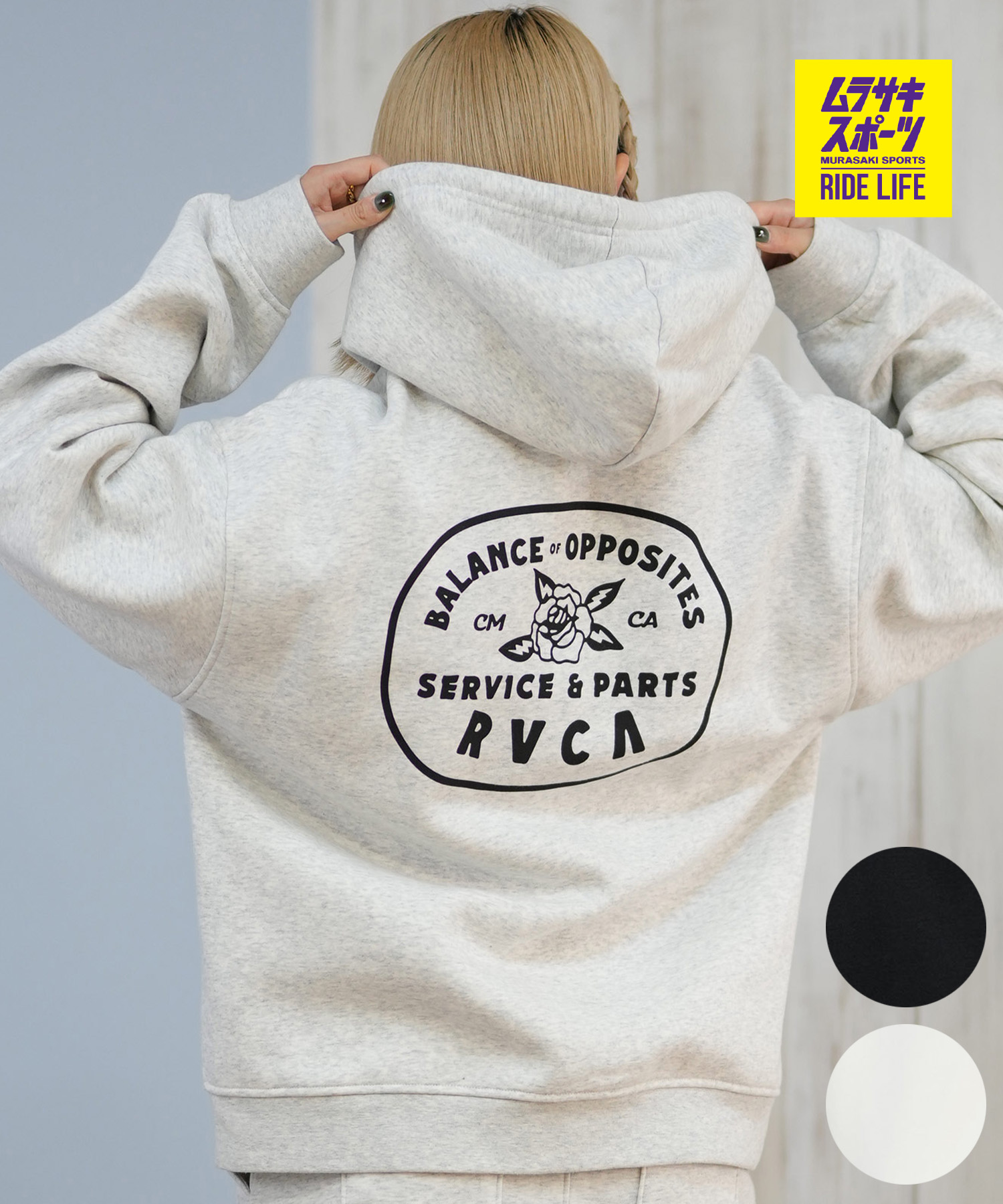 RVCA ルーカ ジップアップ パーカー レディース バックプリント ロゴ 裏起毛 COURT ZIP HOODIE BF044-015