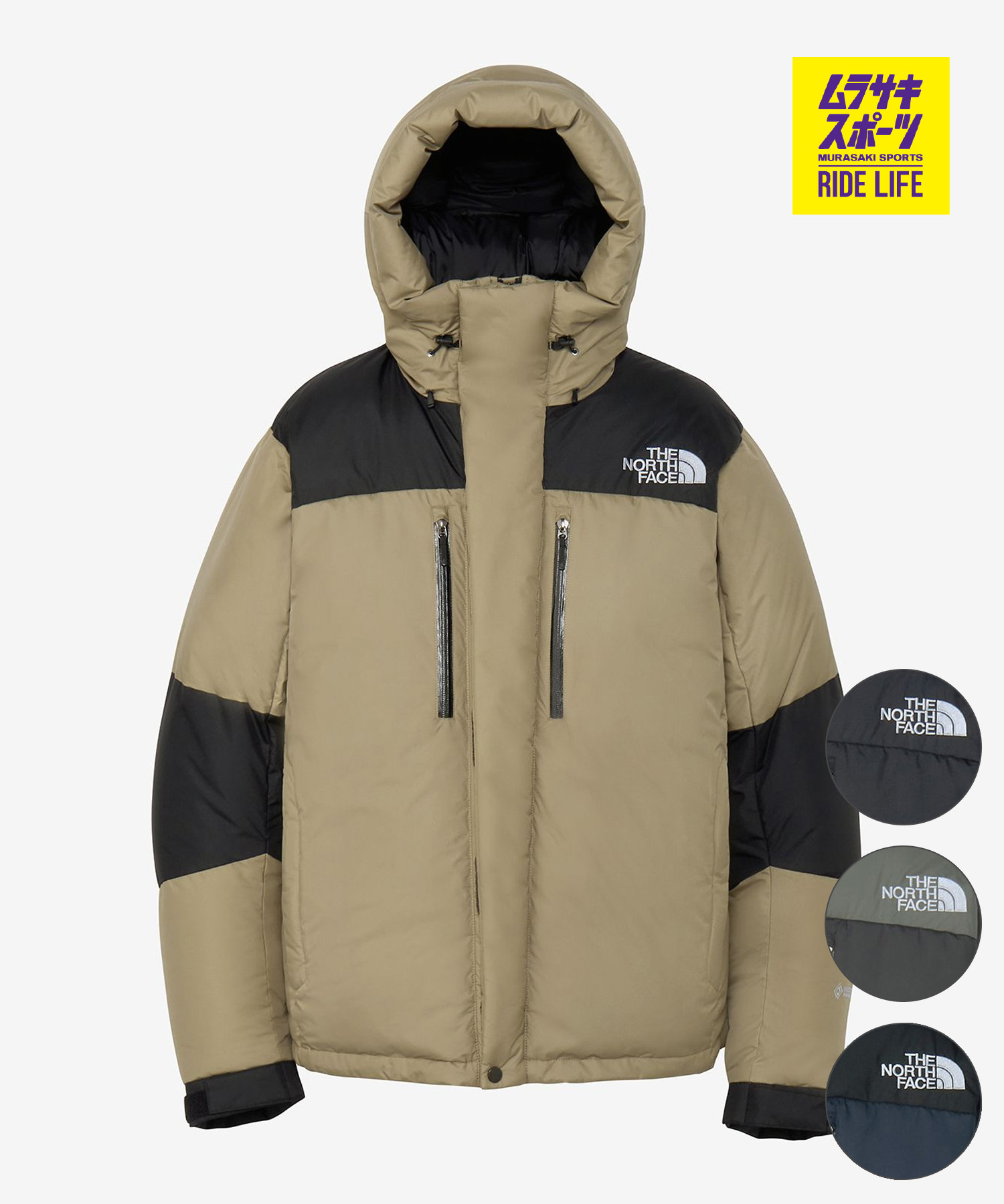 THE NORTH FACE ザ・ノース・フェイス アウター 落ちこむ上衣 メンズ GORE-TEX 防風 雨合羽 耐水 保温 防寒 バルトロライトジャケット ND92551