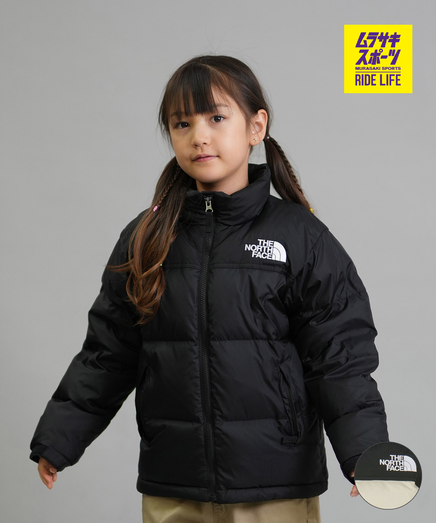 楽天市場】ザ・ノース・フェイス ダウンジャケット ジュニア ヌプシ