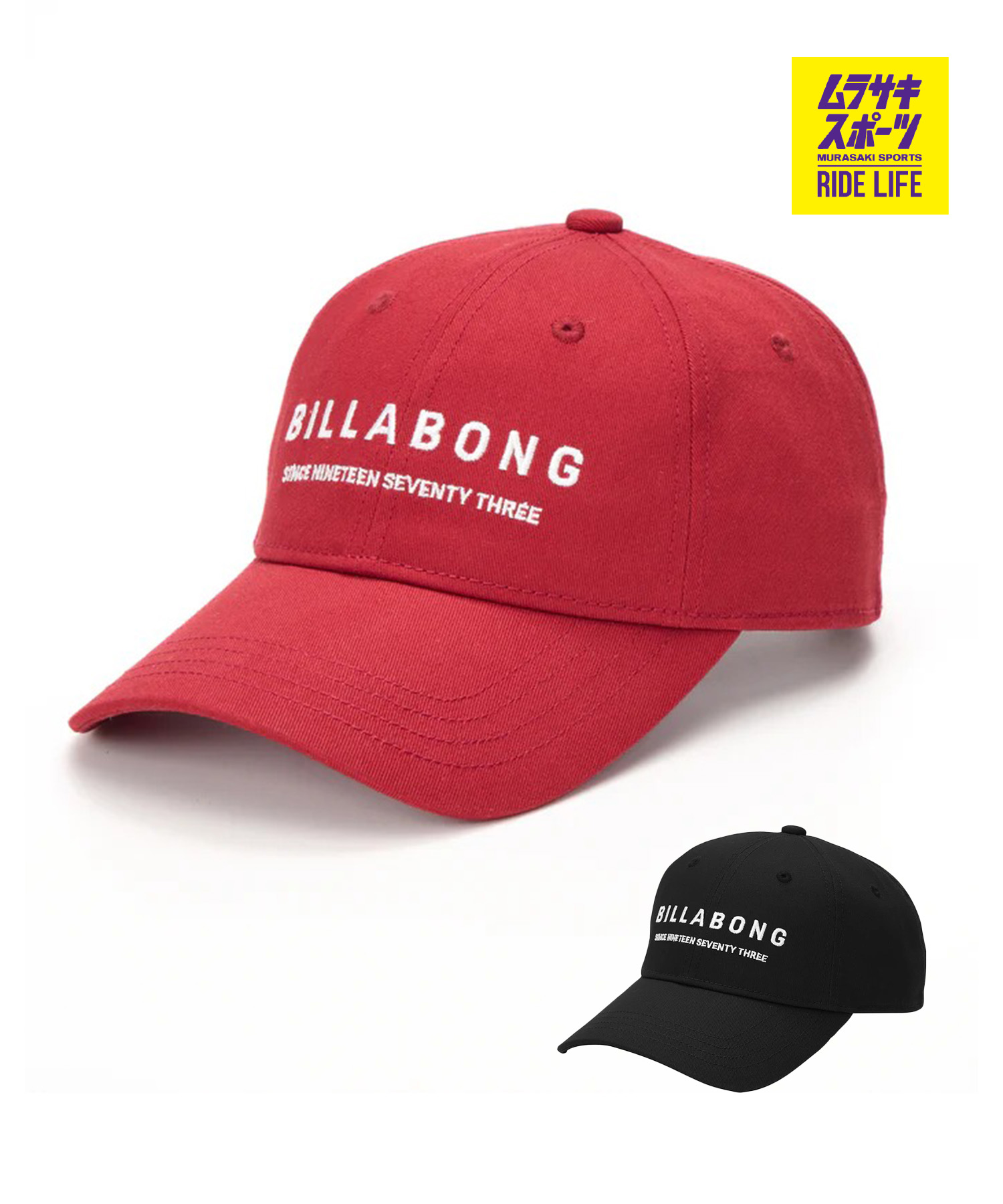 楽天市場】BILLABONG ビラボン AI SNAPBACK キャップ 帽子 ANDY・IRONS