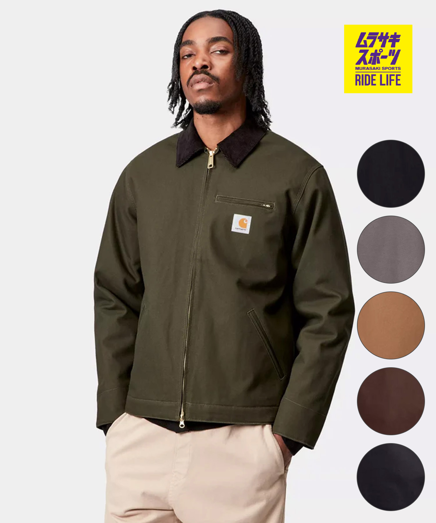 楽天市場】カーハート デトロイトジャケット Carhartt ダック生地