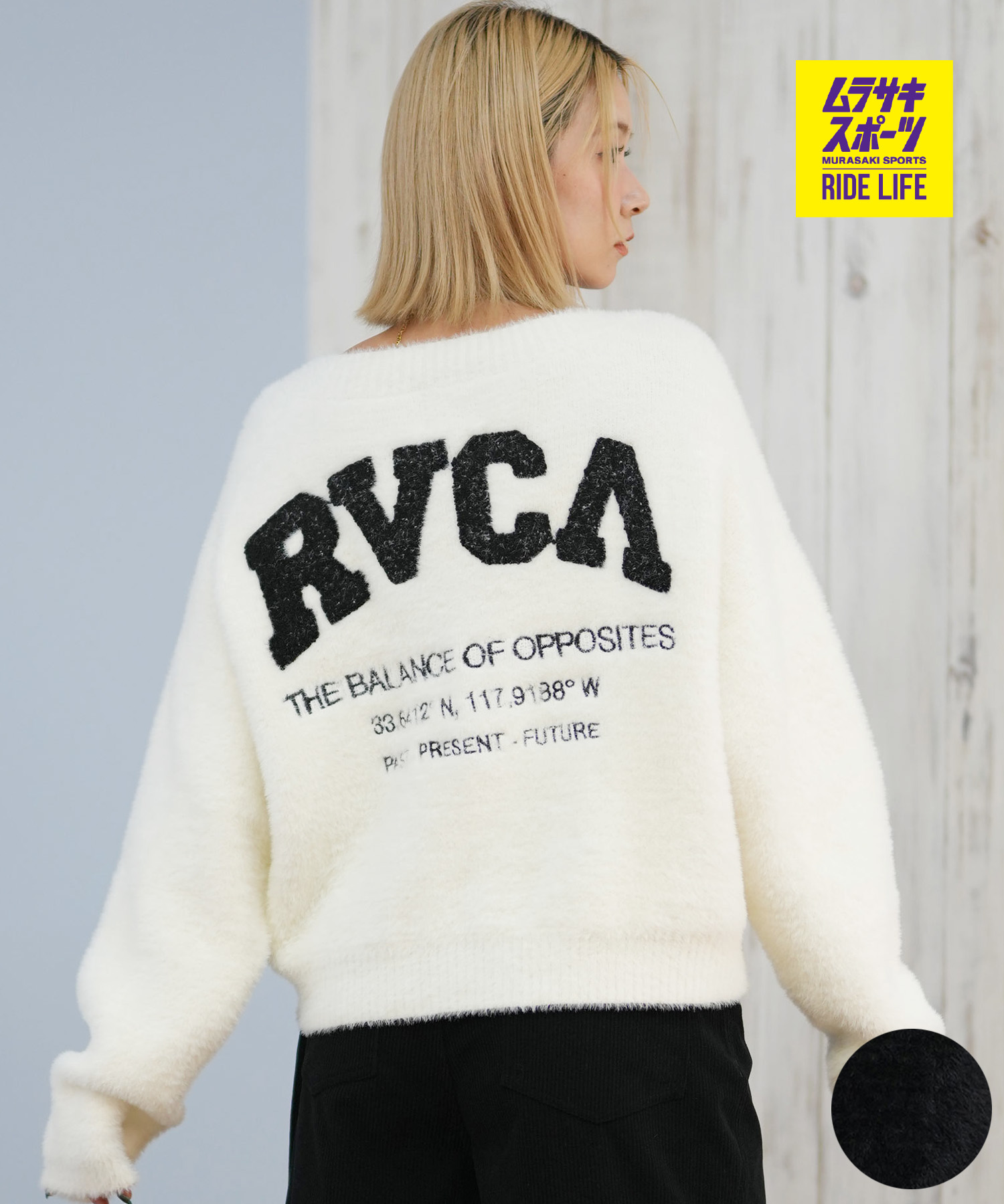 RVCA ルーカ 編み物 スウェーター ジレー レディース うしろ側刷り上げる ロゴタイプ BF044-P66