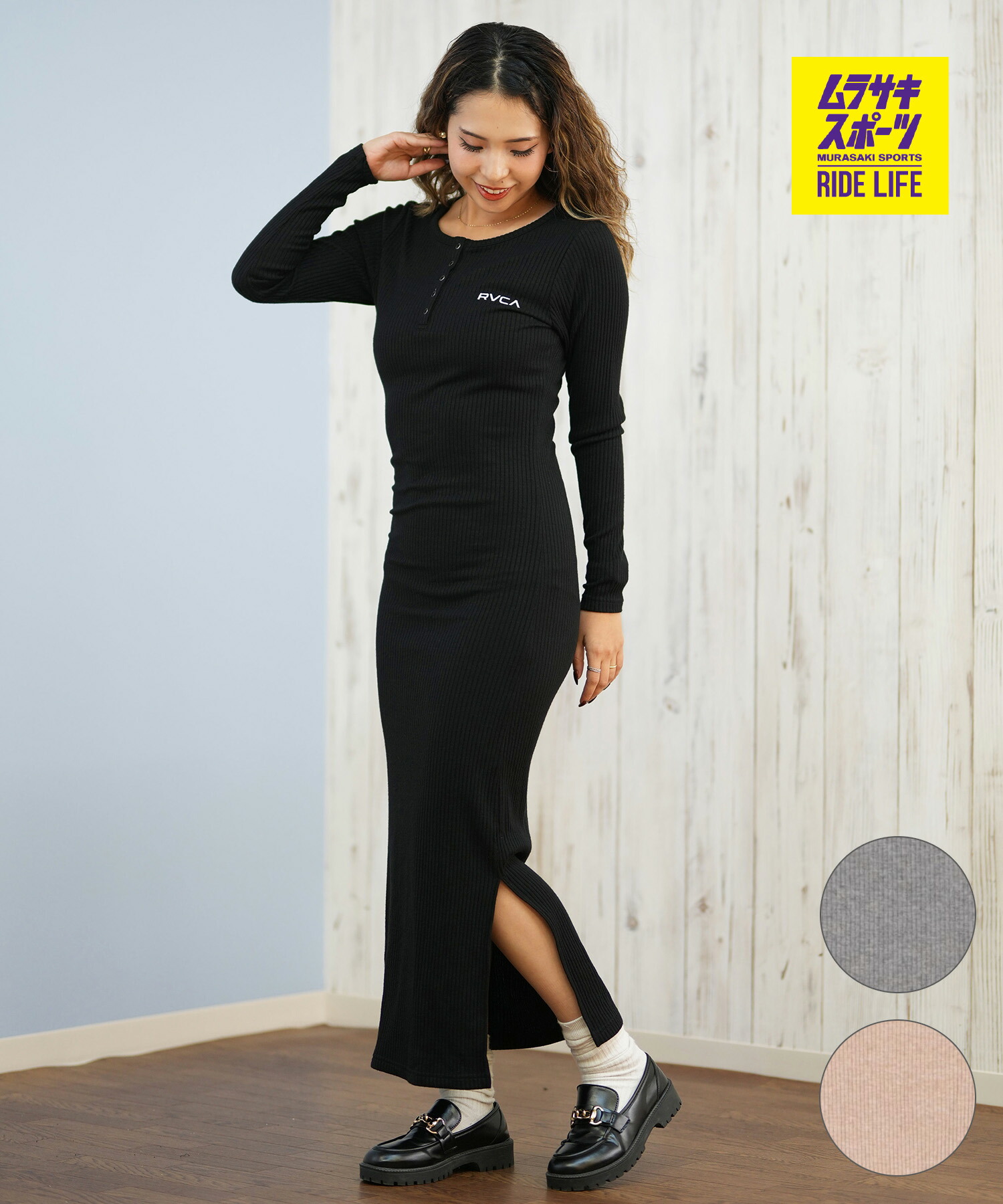 RVCA ルーカ ワンピース レディース ヘンリーネック リブ ロゴ ワンポイント HENRY NECK SLIM DRESS BF044-351