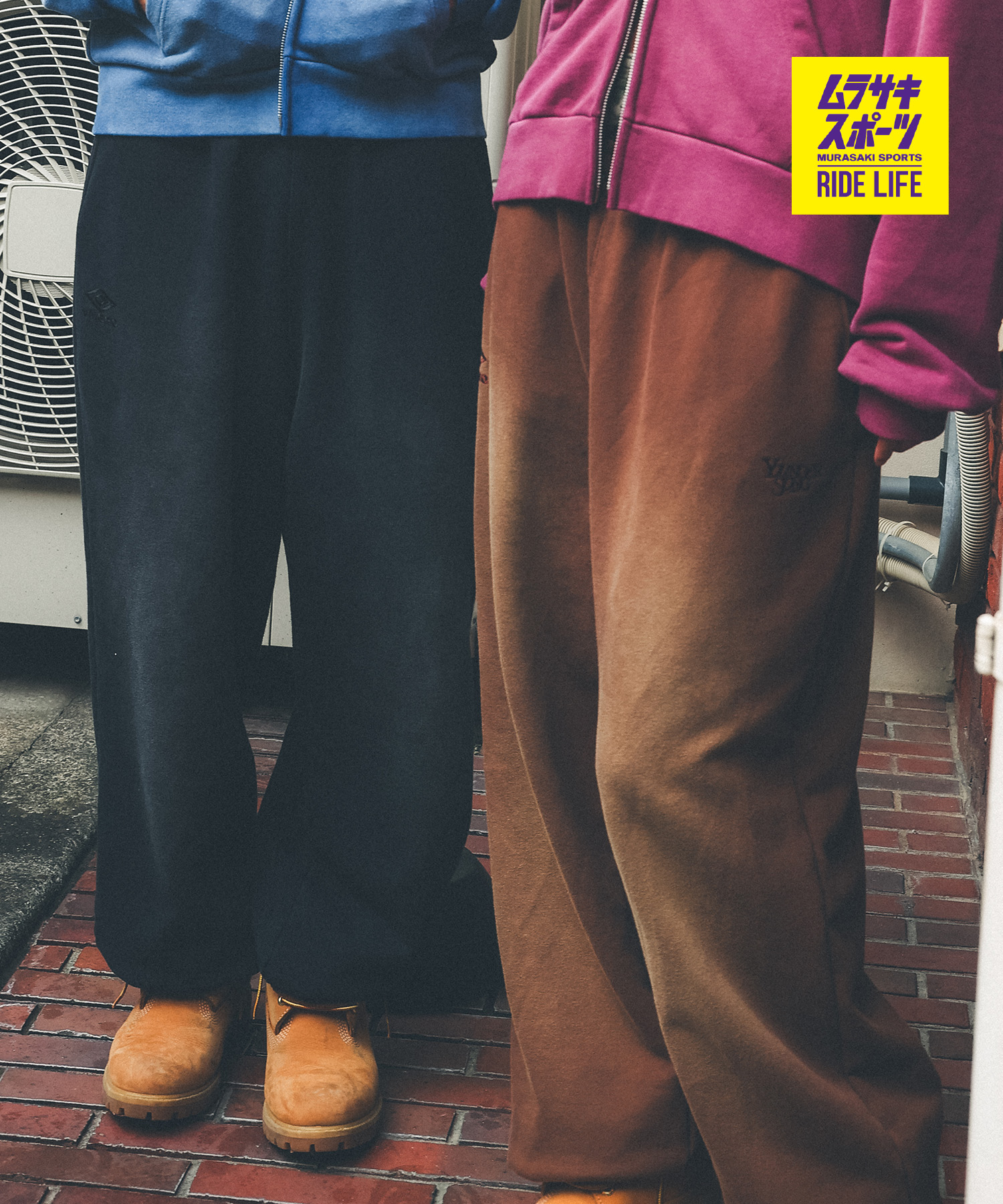 UMBRO アンブロ × Younger Song ヤンガーソング コラボ スウェットパンツ ロングパンツ MD27-LPT05 ムラサキスポーツ限定