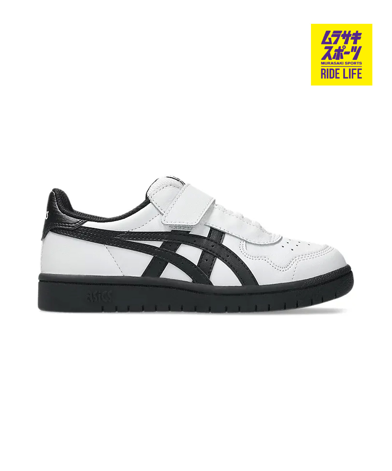 楽天市場】ASICS SKATEBOARDING /アシックス スケートボーディング