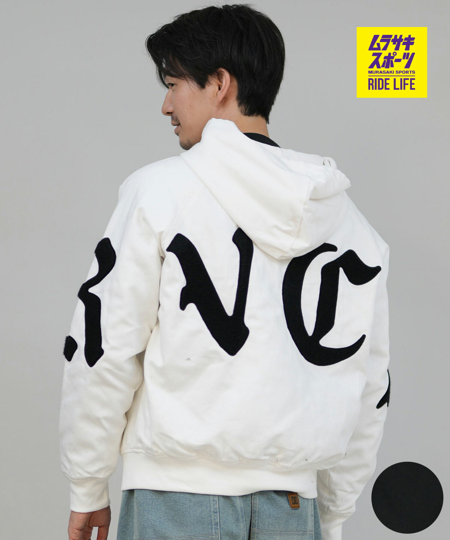 RVCA ルーカ ジャケット メンズ シンプル バックプリント ロゴ WOLDWIDE BK ARCH ZIPHD JK BF042-P75|ムラサキスポーツ店