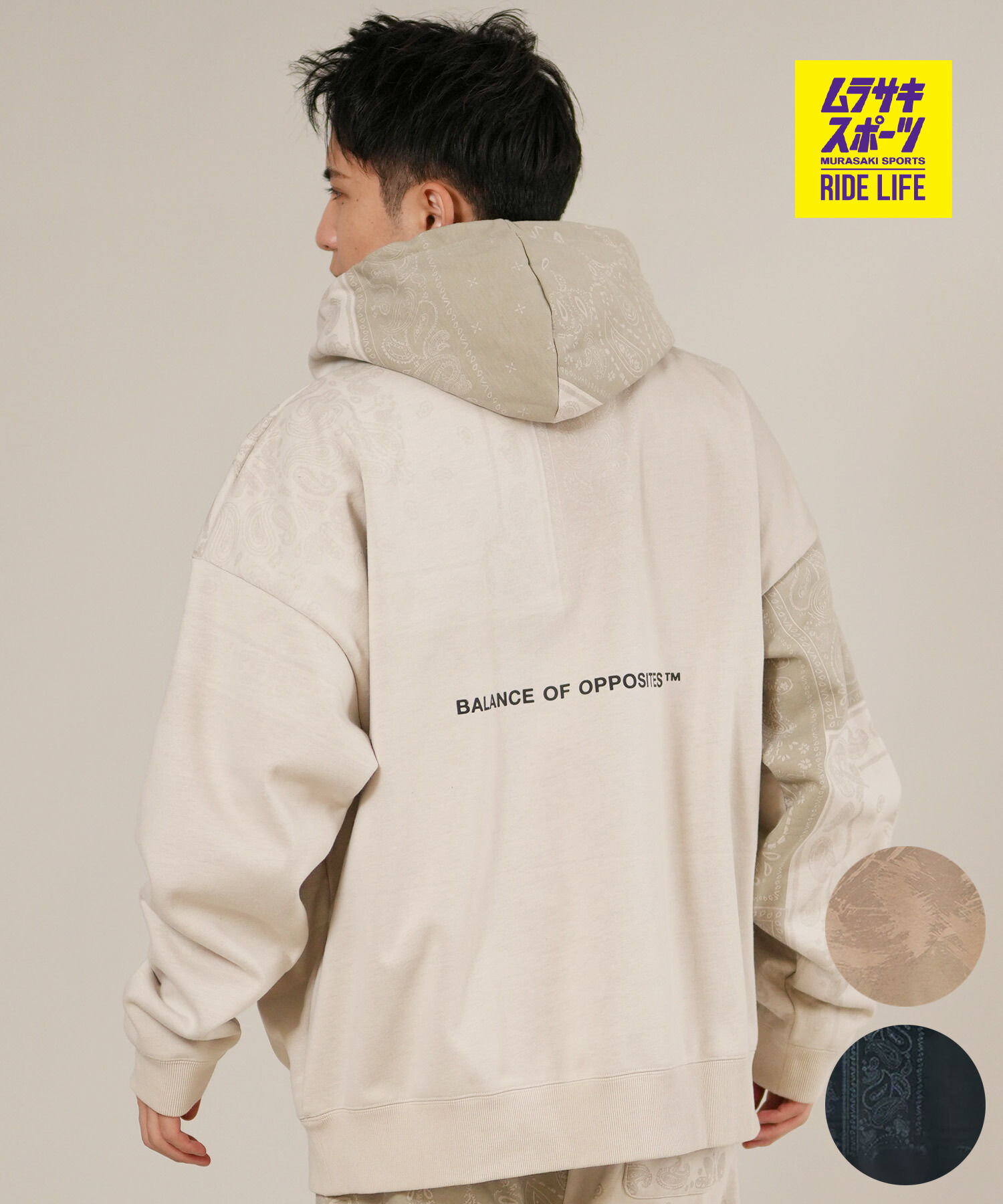 RVCA ルーカ プルオーバー パーカー メンズ バックプリント ロゴ 裏起毛 WRWB FADE HD BF042-014