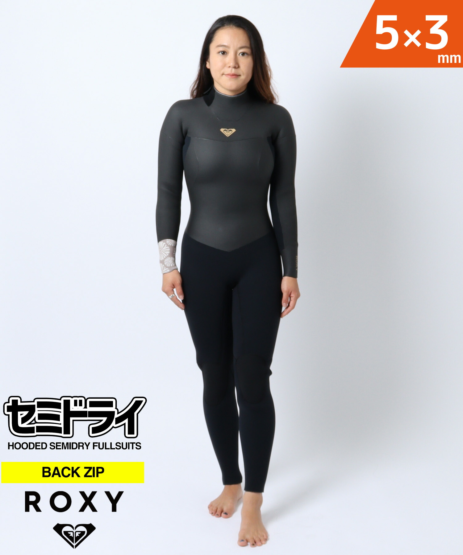 楽天市場】ROXY ロキシー LCZ ELITE LTD 5X4X3mm RWT244703M