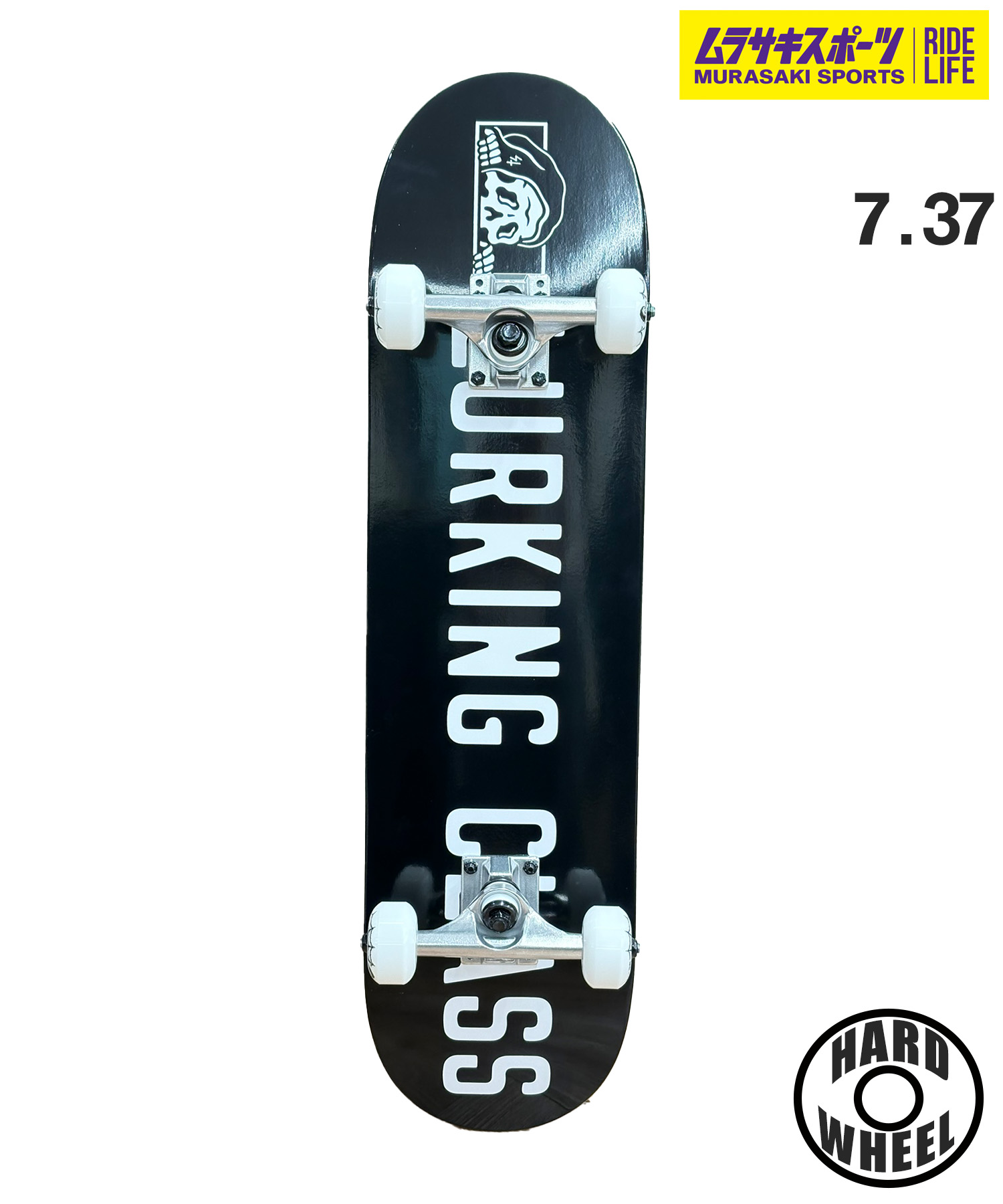 LURKING CLASS ラーキング クラス キッズ スケートボード コンプリート 7.37inch MR LURKER BK ムラサキスポーツ 初心者 完成品