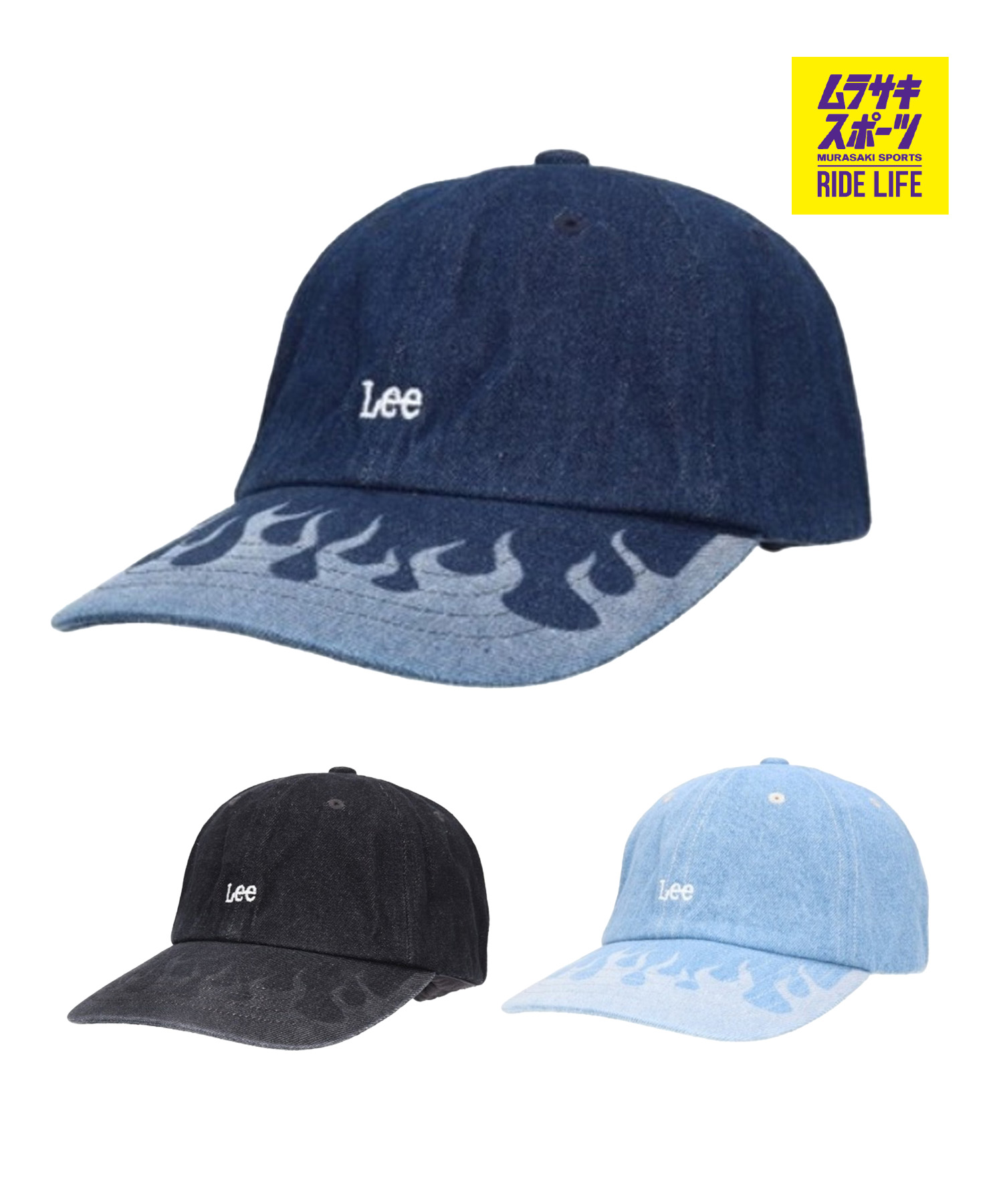 Lee リー キャップ 帽子 6パネル デニム生地 ロゴ ファイヤーパターン LASER PRINT CAP FLAME DENIM 253076615