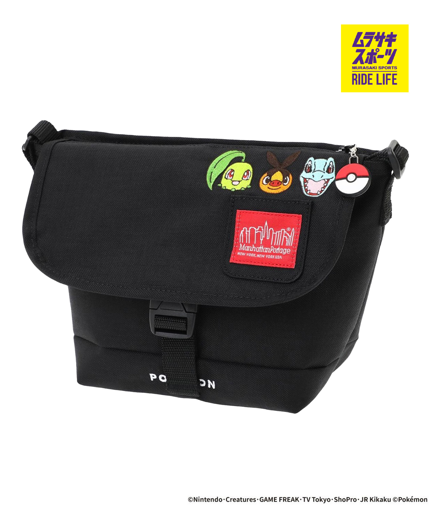 楽天市場】マンハッタンポーテージ メッセンジャーバッグ フラップ